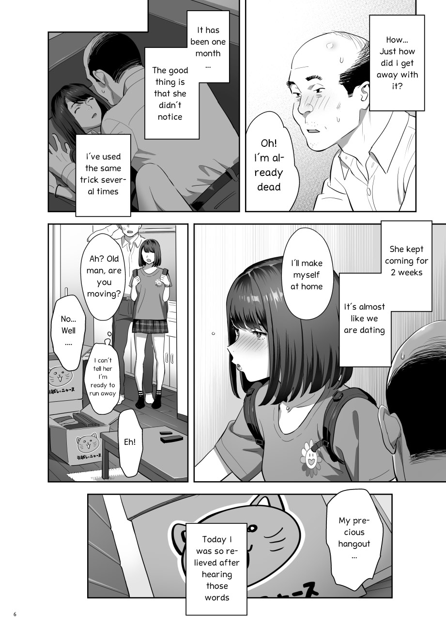 Tonari no JK ni Odosarete Iribitararetemasu (Naki 2 - Page 5