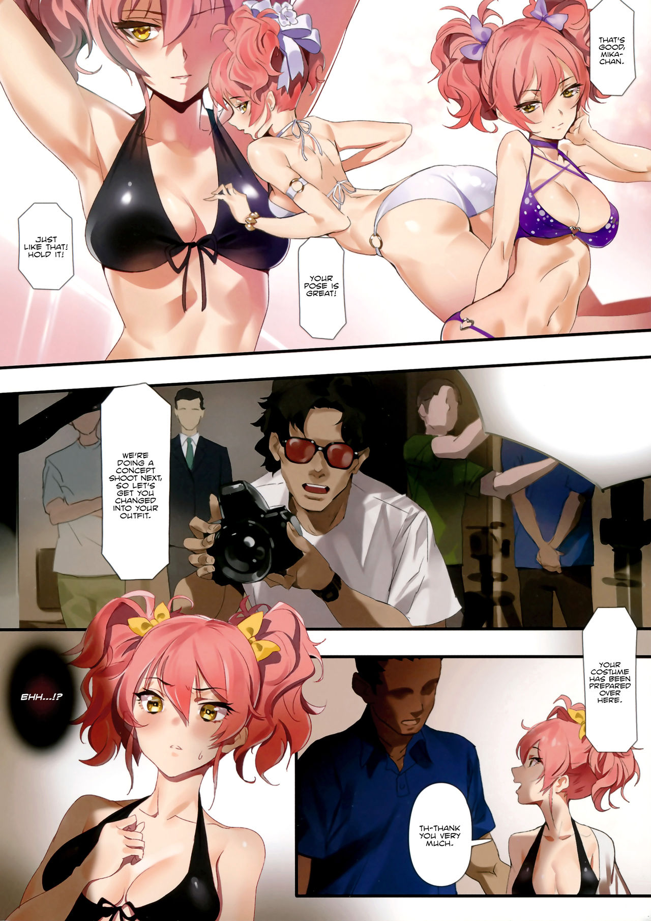 Damashiuchi | Foul Play - Page 5