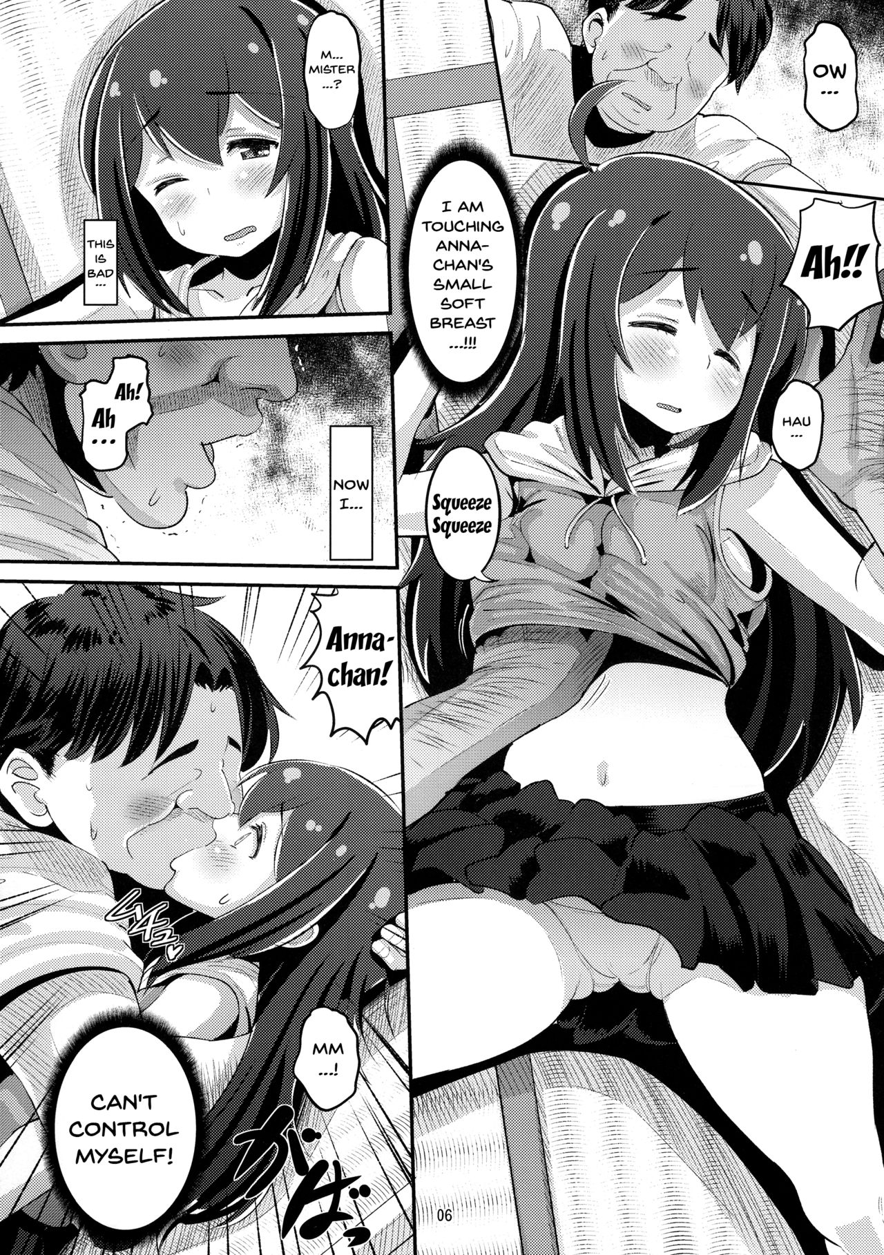 Anna-chan to Kyouryoku Play - Page 5
