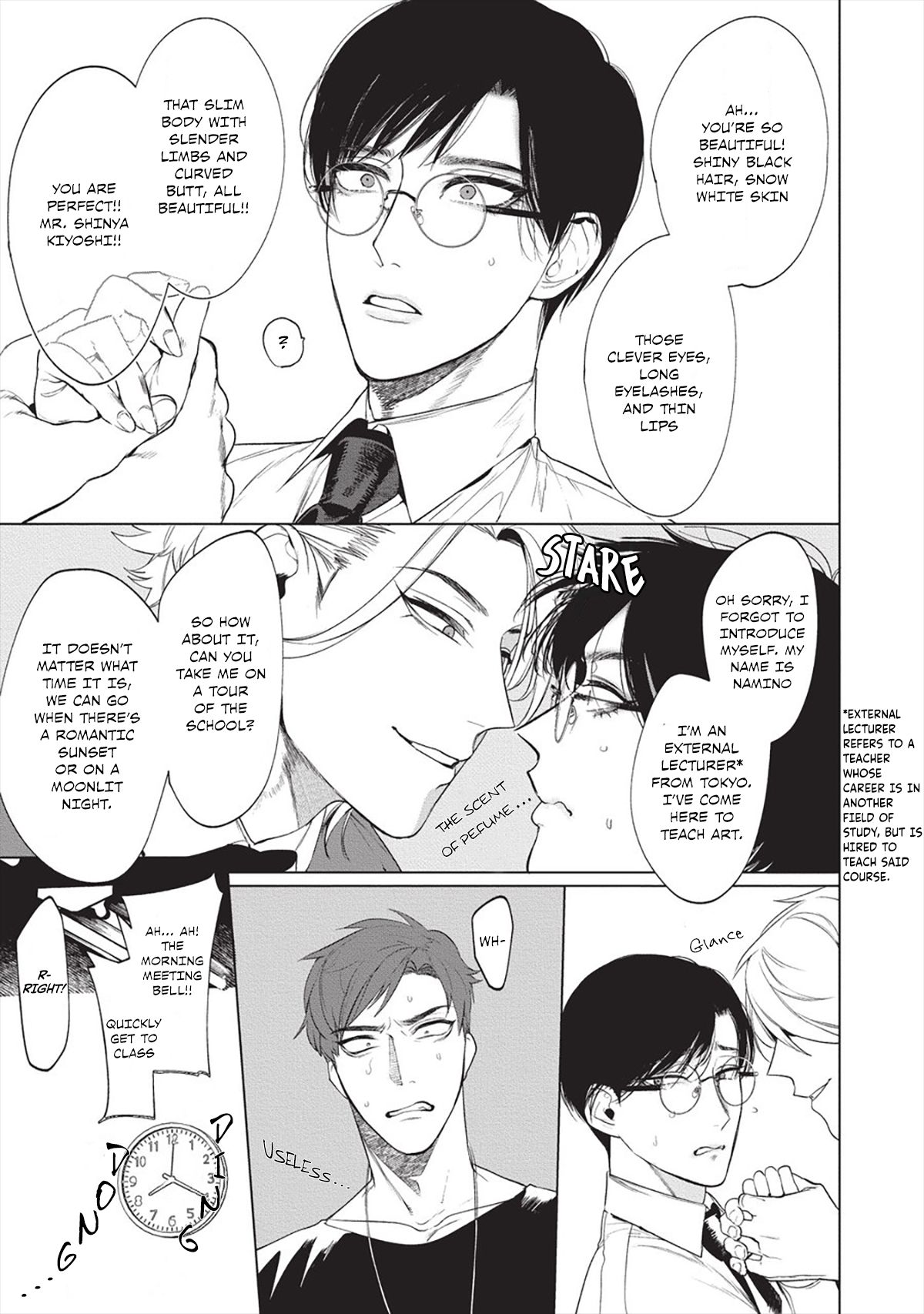 Sensei wa Benki ja Arimasen. 2 | The Teacher is not a Toilet. 2 - Page 5