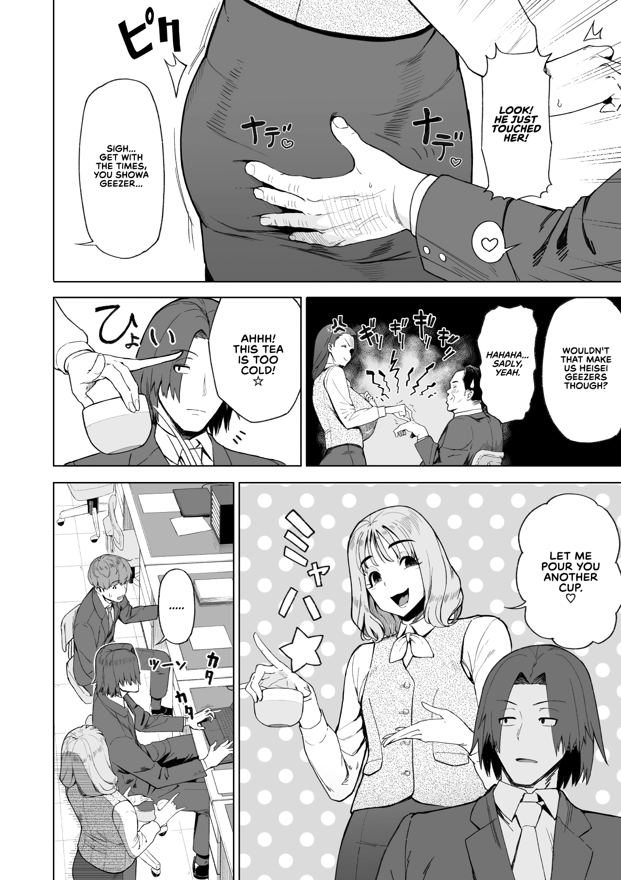 SeFri Ijou, Konyakusha Miman | More Than A Sex Friend, Less Than A Fiancée - Page 5