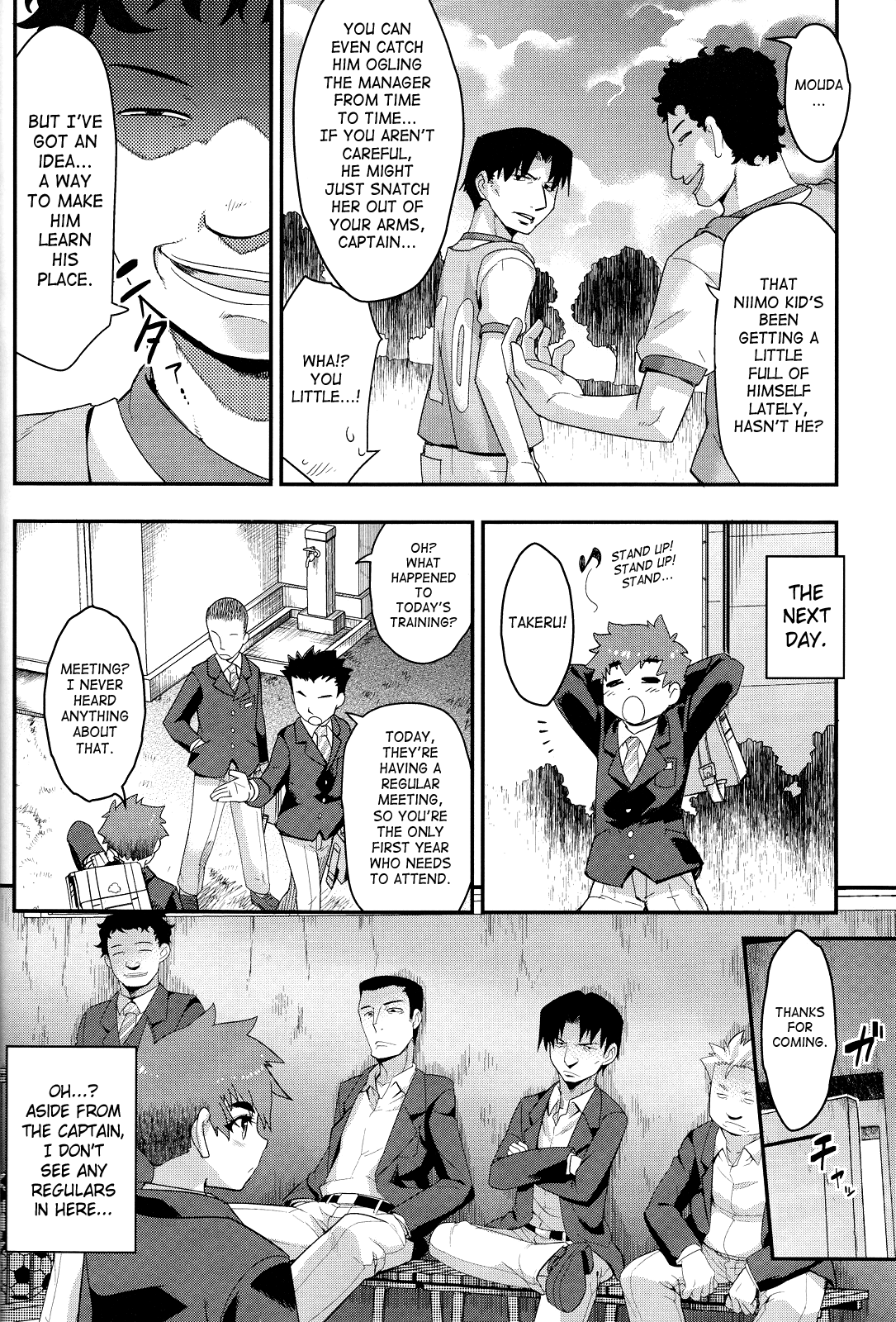 Houkago no Rakuen – Kamen Yuutousei to Hikikomori Shounen Vol: 02 | Masked Honors Student And Hikikomori Vol. 2: Afterschool Paradise - Page 5