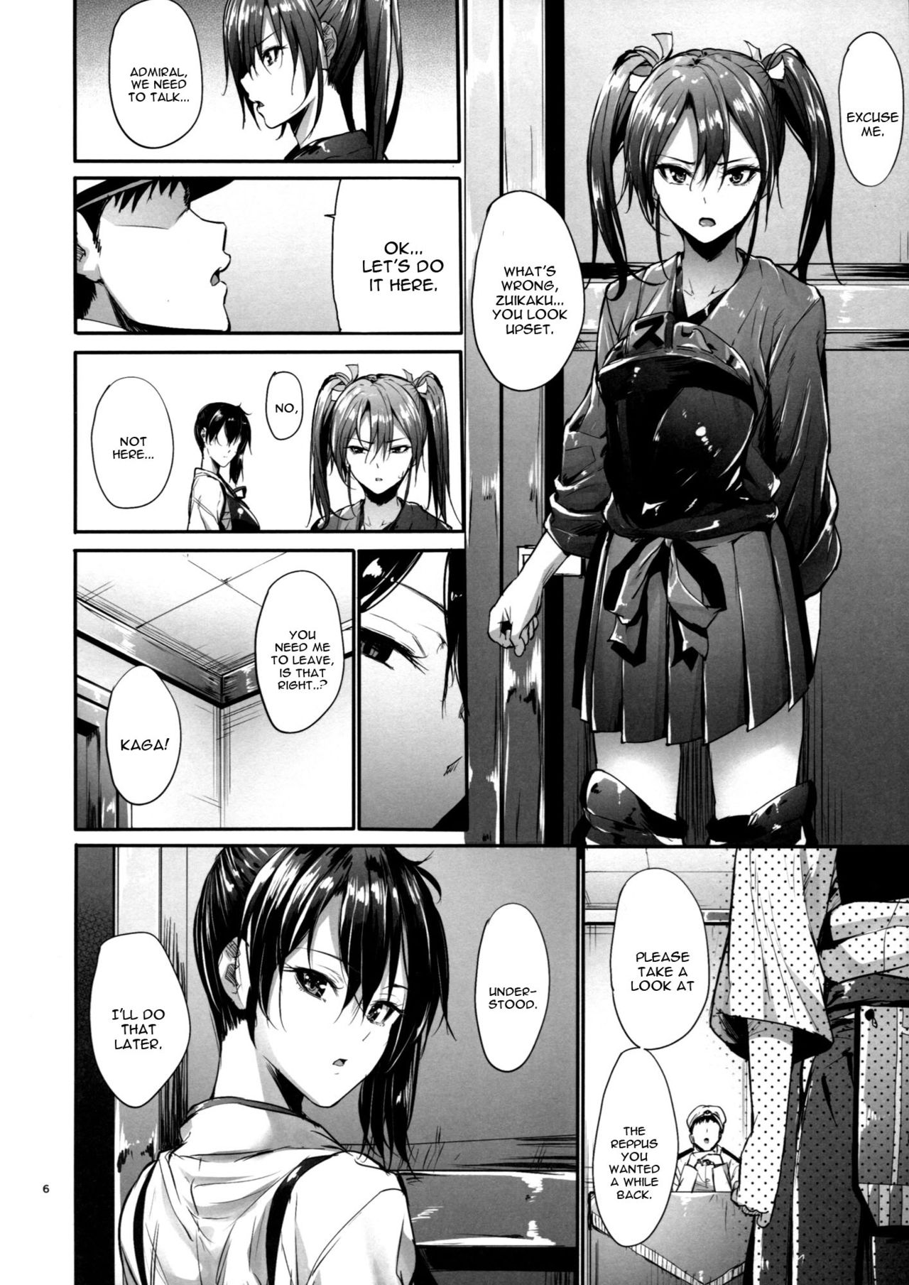 Kono Mune no Takanari wo - Page 5