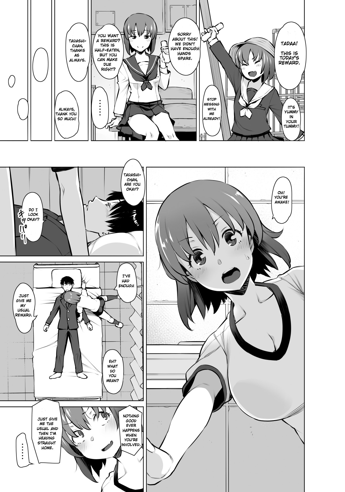 Uyokyokusetsu Arimashita | We’ve Been Through a Lot - Page 6