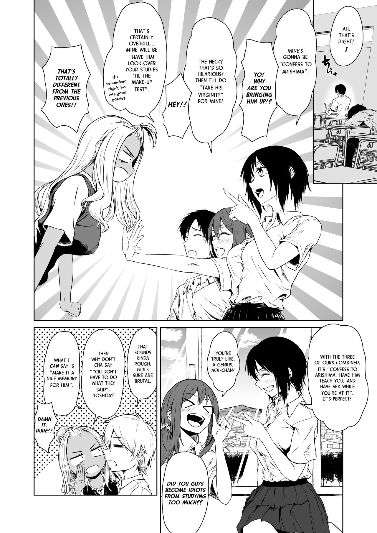 Gal to InCha no Kousai Shuukan. | A Week-Long Relation Between a Gyaru and an Introvert. - Page 6
