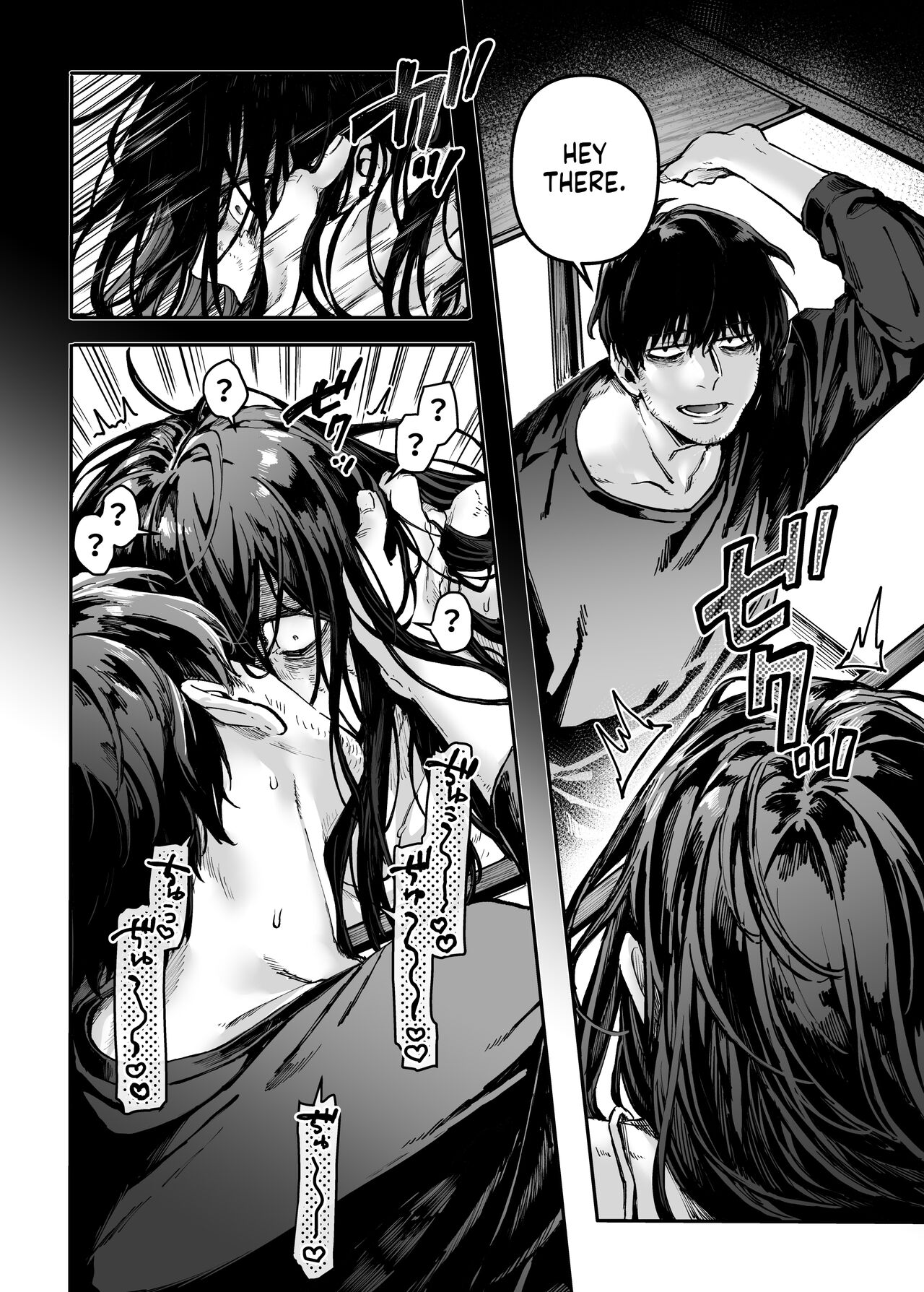 Kko to Yamioji Ha | Lady K & The Sick Man - Page 6