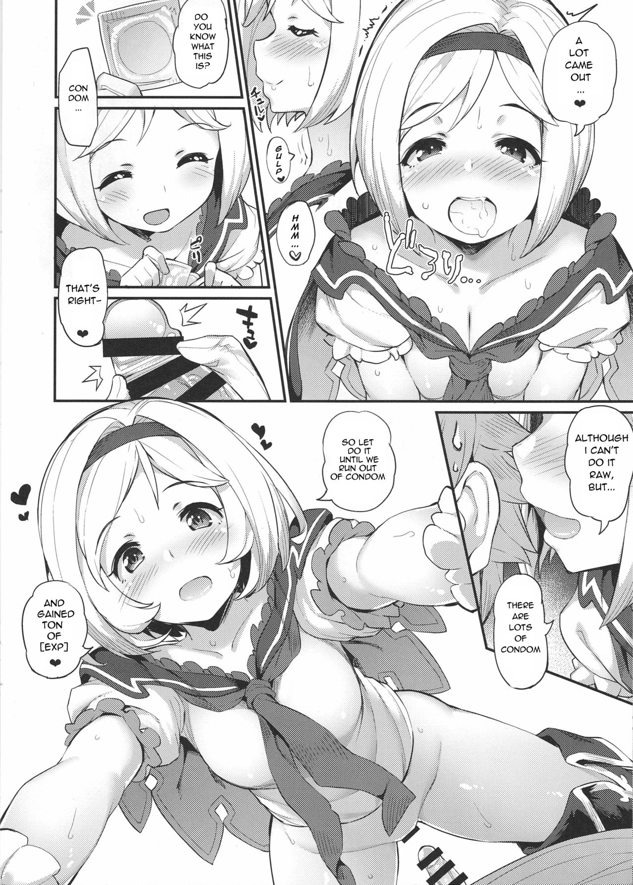 Hameblue Three Set - Page 6