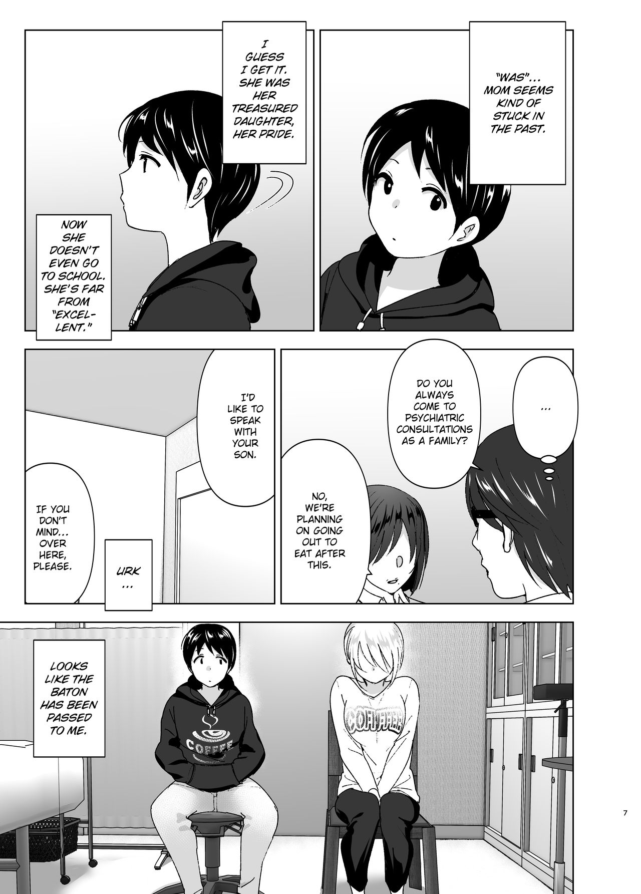 Mukashi wa Kakko Yokatta | She Used to Be Cool - Page 6