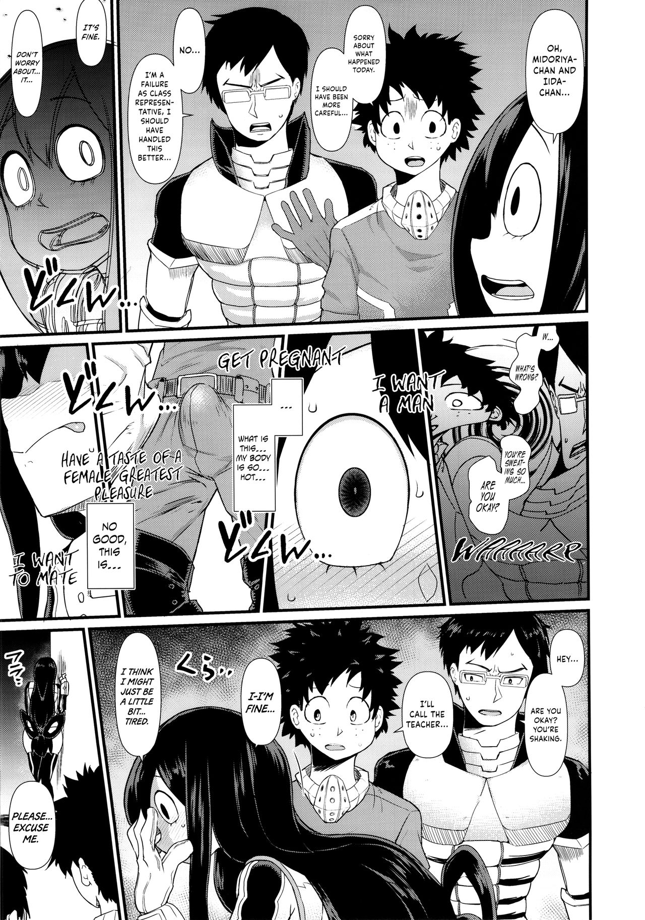 FROPPY - Page 6