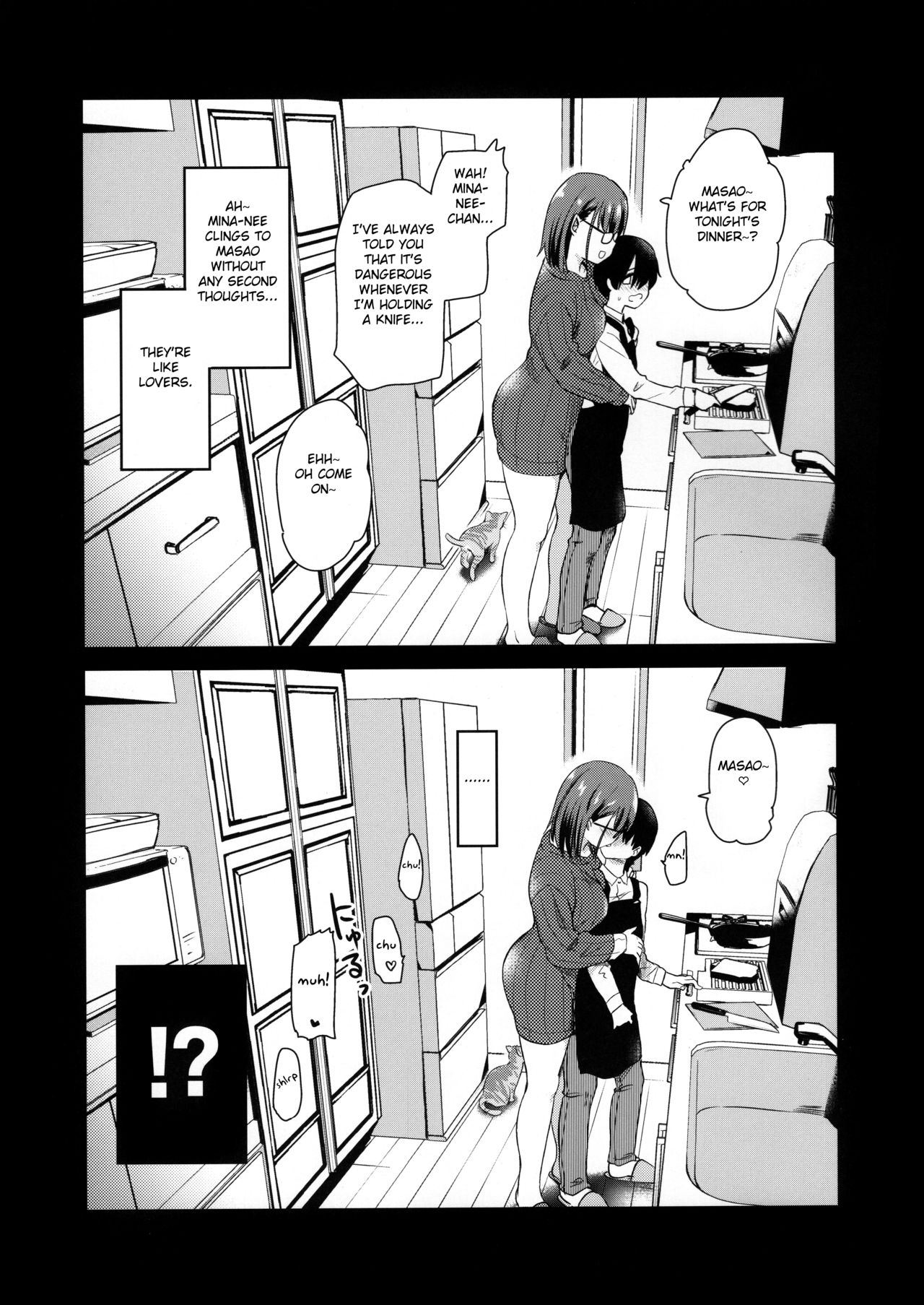 Pet Mimamori Camera ni Ane to Otouto no Sex ga Utsutteta. - Page 6