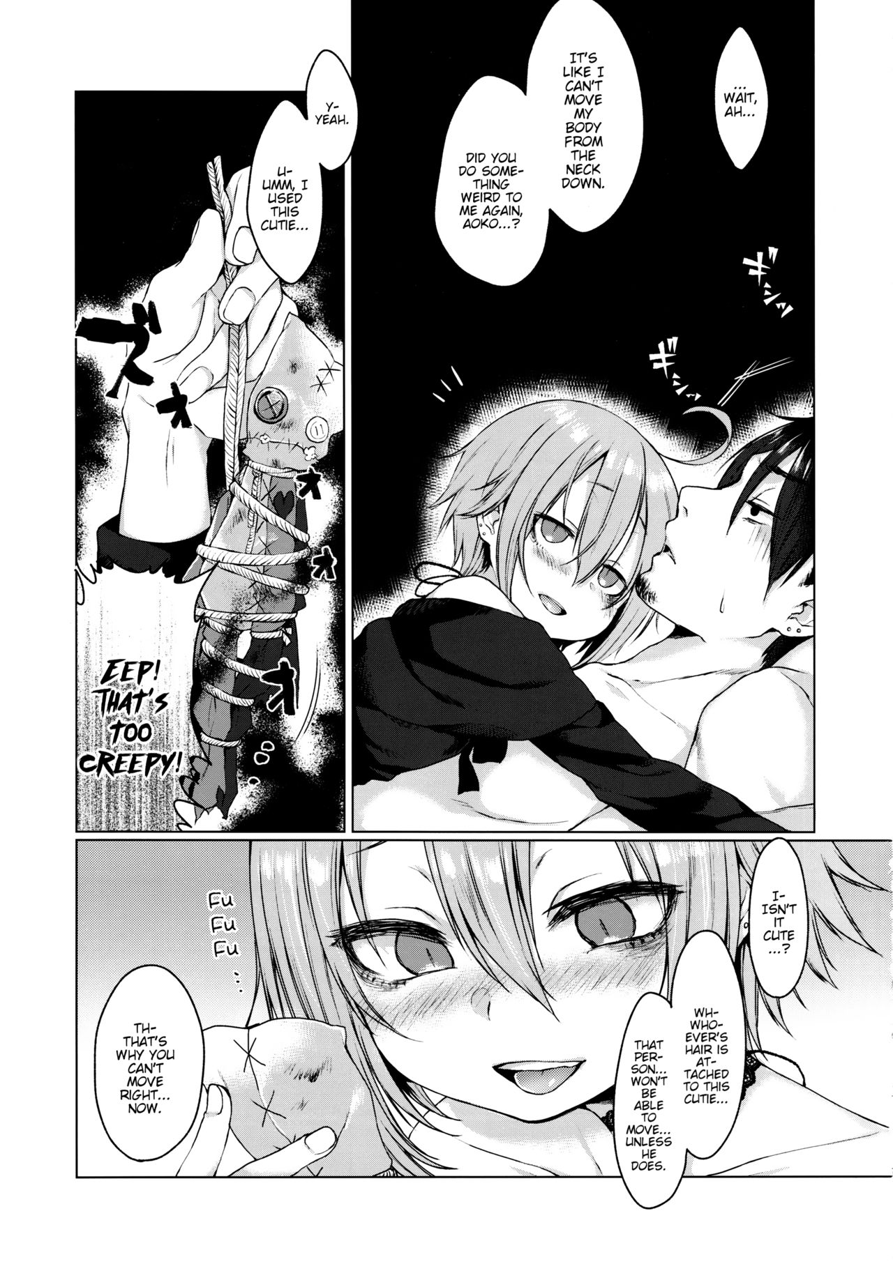 Jubaku Kanojo | Binding Girlfriend - Page 6