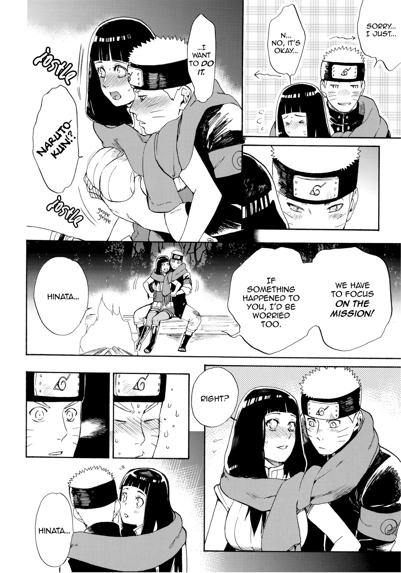 Hime Hajime - Page 5