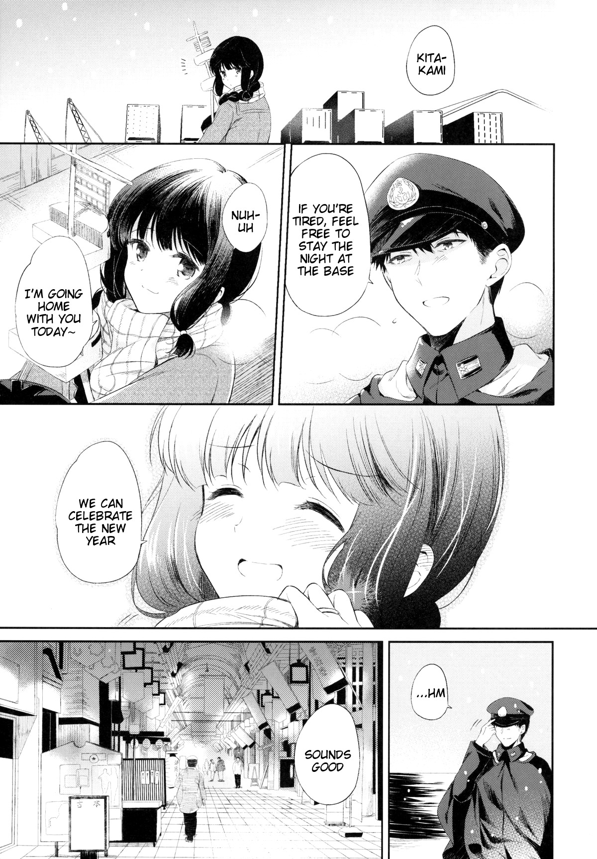 Kitakami-san to Teitoku ga Isshoni Kurasu Ohanashi | A Tale Of Kitakami And The Admiral Living Together - Page 6