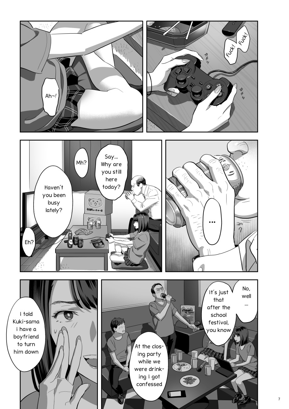 Tonari no JK ni Odosarete Iribitararetemasu (Naki 2 - Page 6