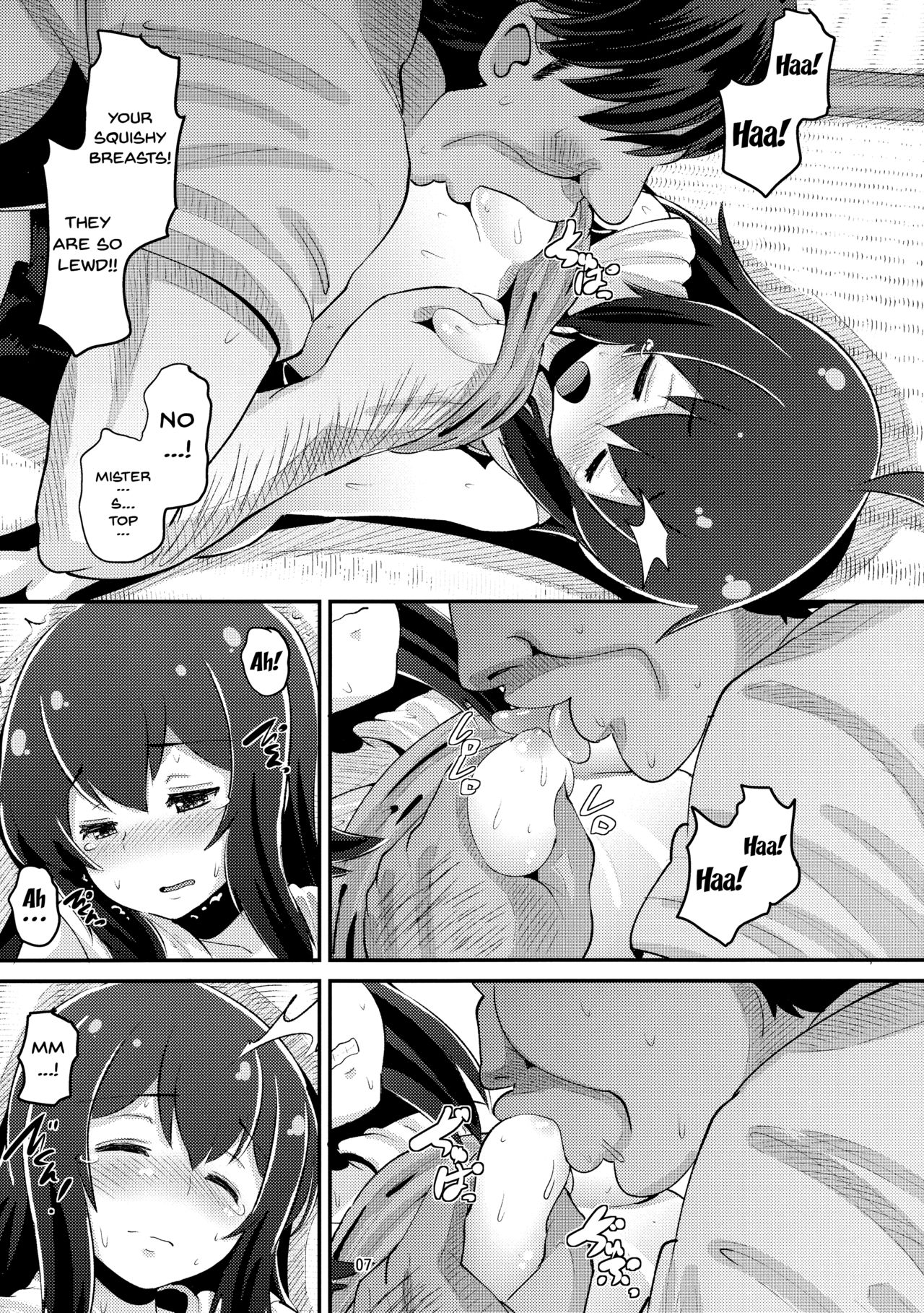 Anna-chan to Kyouryoku Play - Page 6