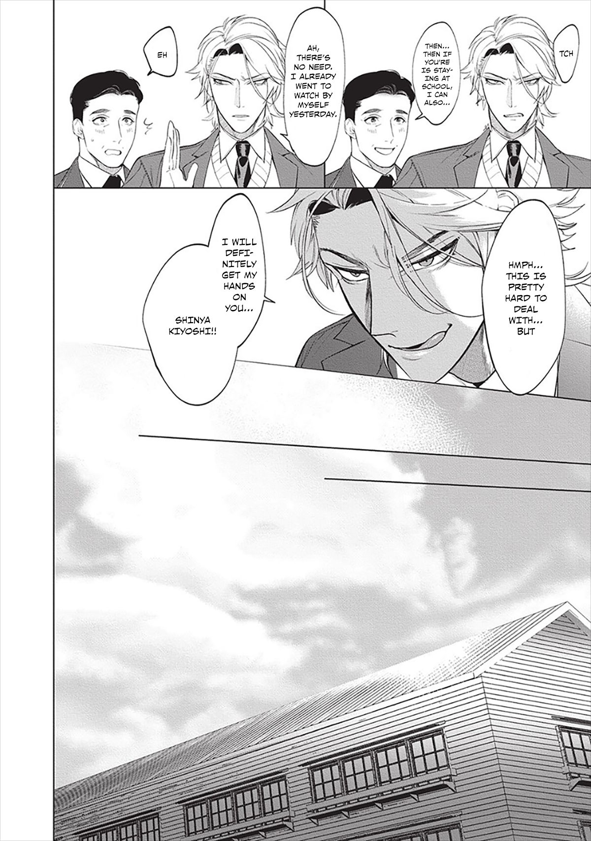 Sensei wa Benki ja Arimasen. 2 | The Teacher is not a Toilet. 2 - Page 6