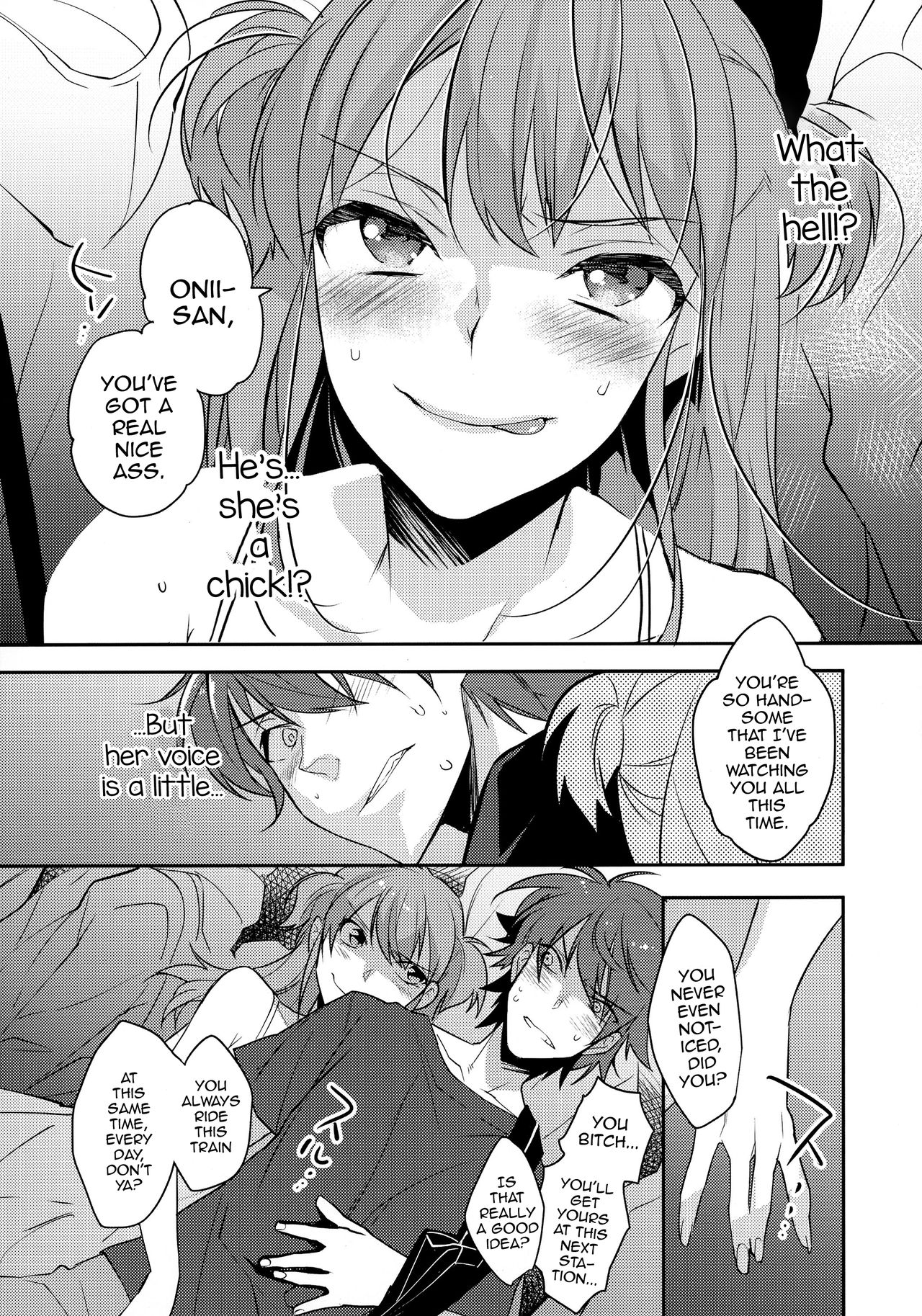 Chikan Josou Danshi x Ore! - Page 6