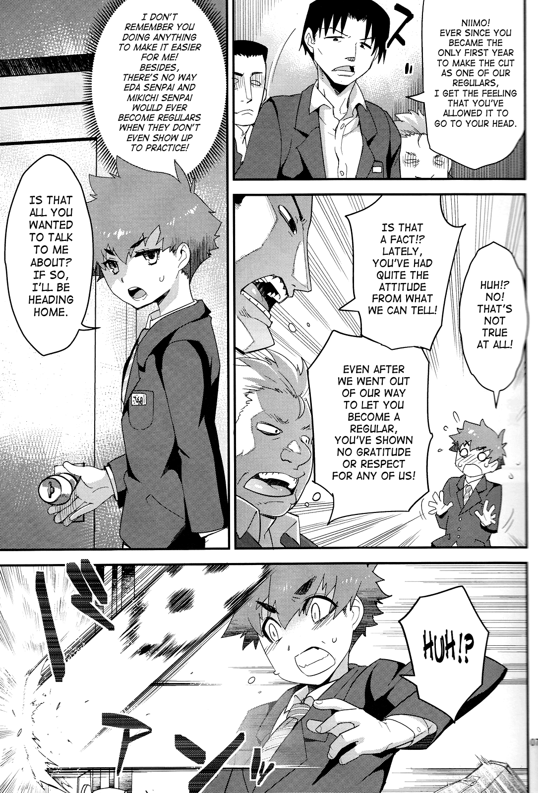 Houkago no Rakuen – Kamen Yuutousei to Hikikomori Shounen Vol: 02 | Masked Honors Student And Hikikomori Vol. 2: Afterschool Paradise - Page 6
