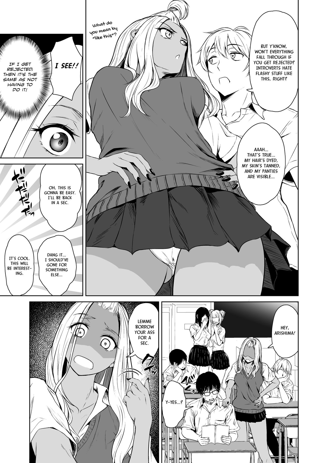 Gal to InCha no Kousai Shuukan. | A Week-Long Relation Between a Gyaru and an Introvert. - Page 7