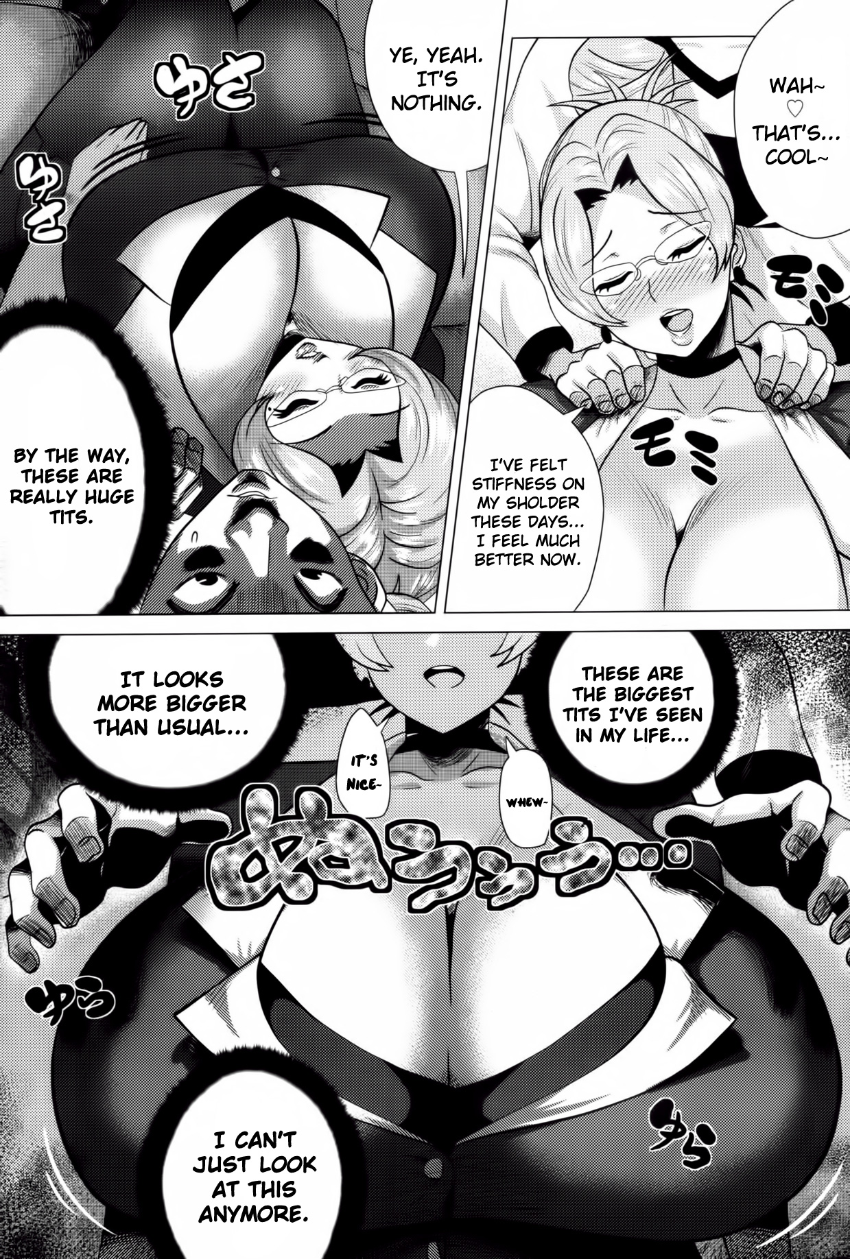 Okaa-san no Yoru no Kao | Mother’s Face at Night - Page 7