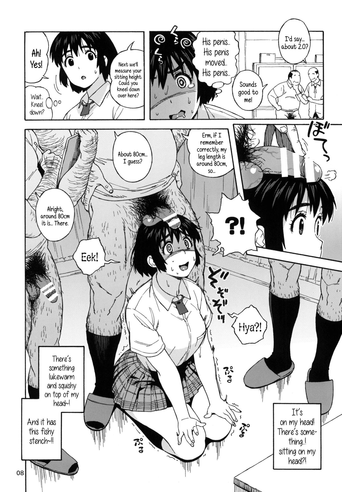 Fuuka to Himitsu no Shintai Sokutei | Fuuka and the Secret Physical Measurements - Page 7
