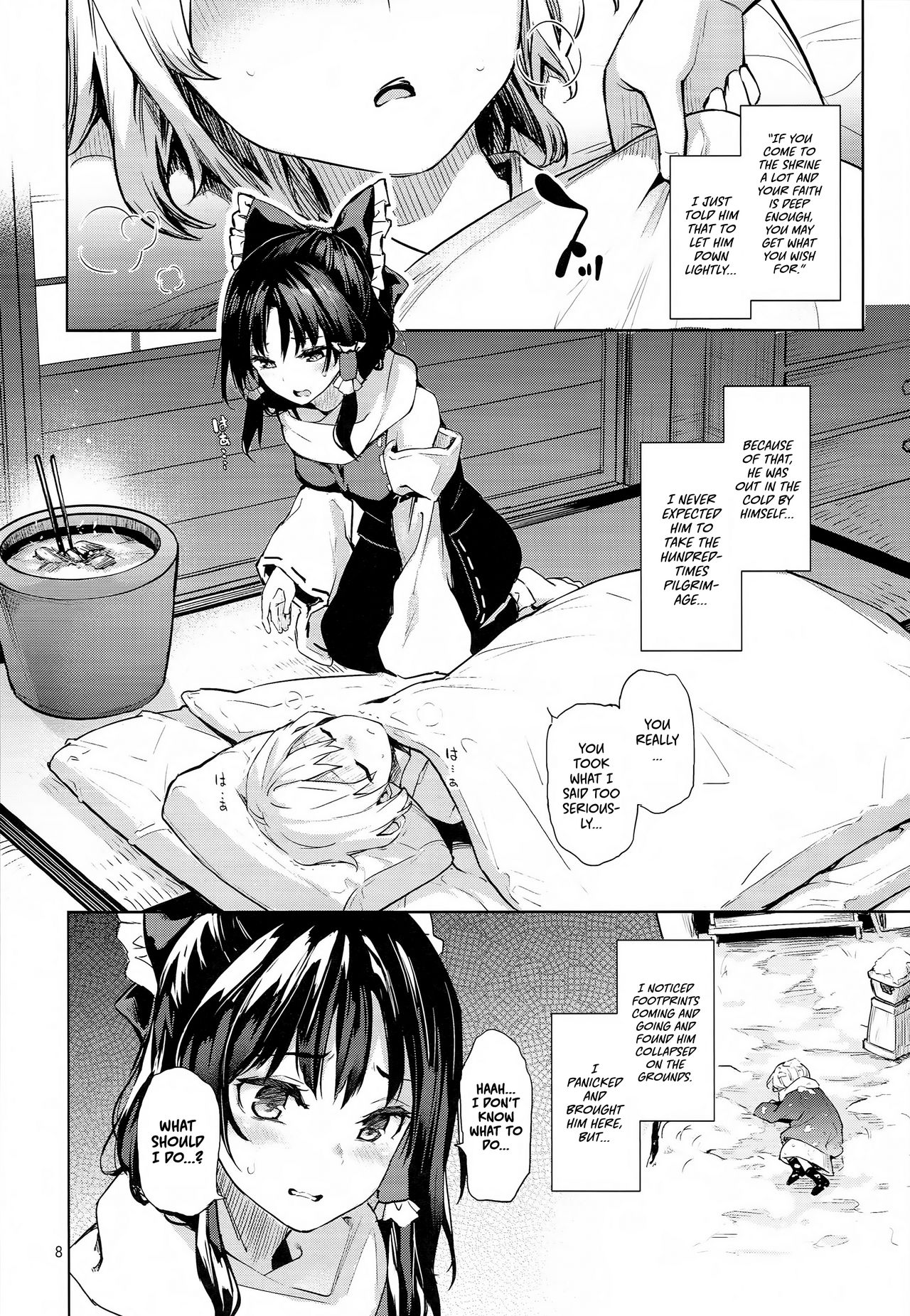 Atatame Jouzu no Reimu-san | Reimu’s Good At Warming People Up - Page 7