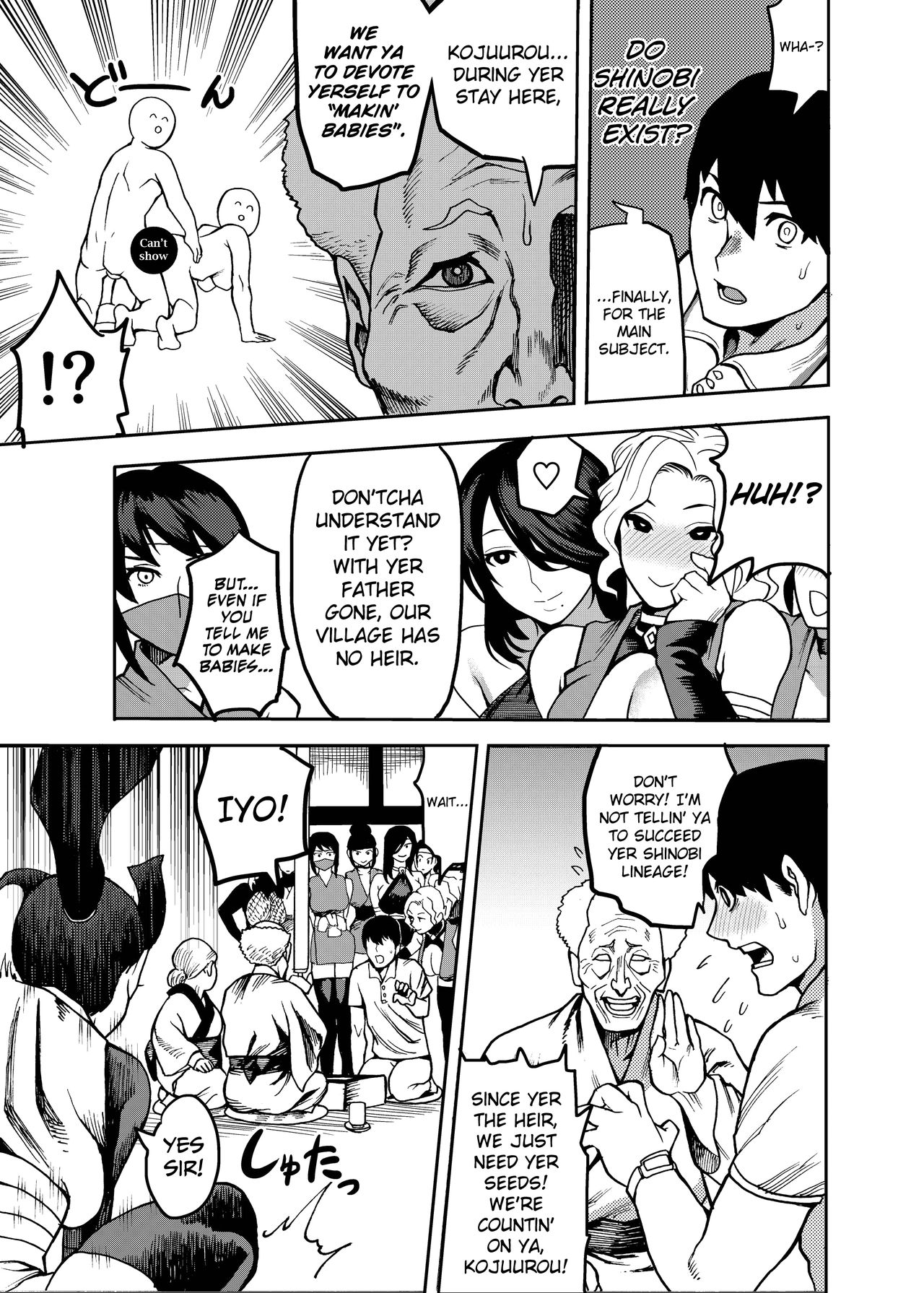 Oideyo! Kunoichi no Sato - Page 7