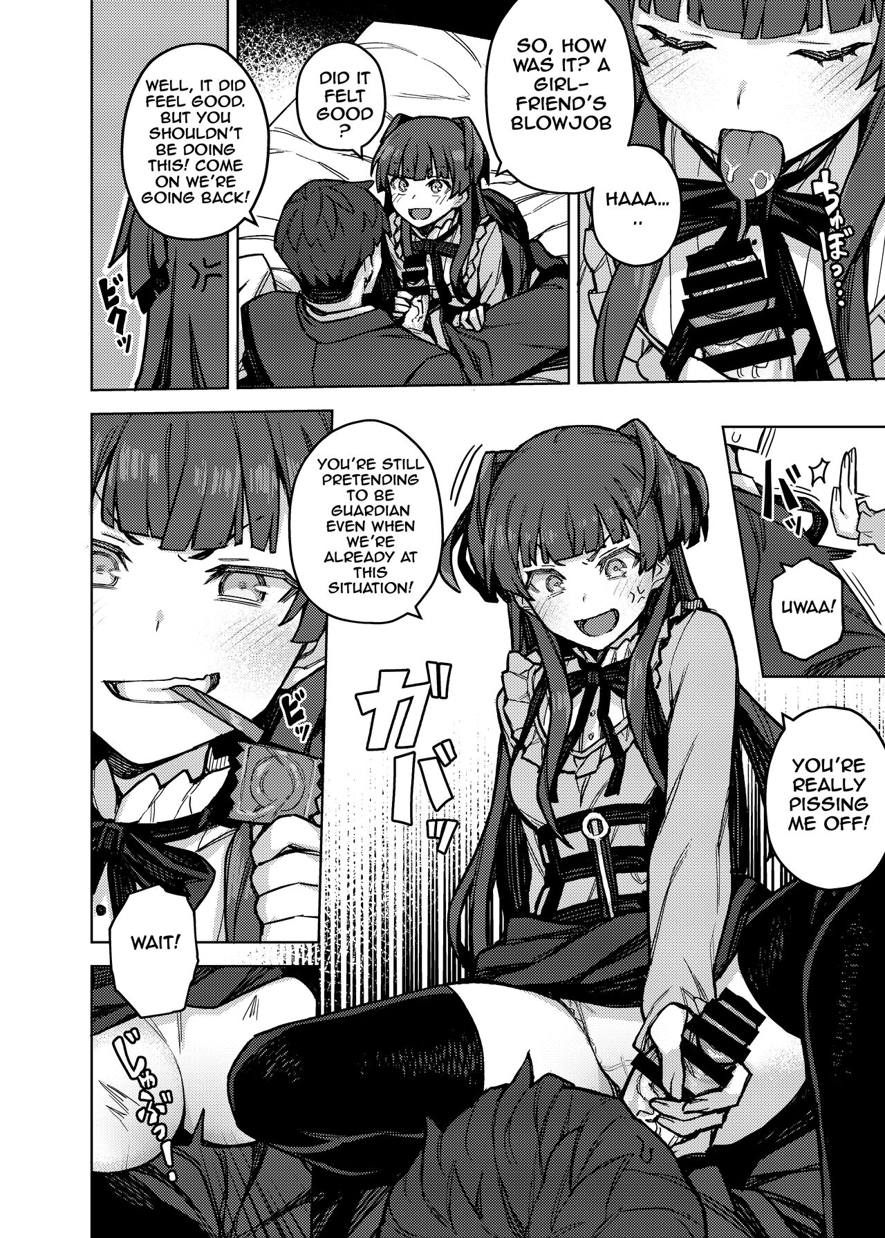 Mayuzumi Fuyuko Okarishimasu - Page 7