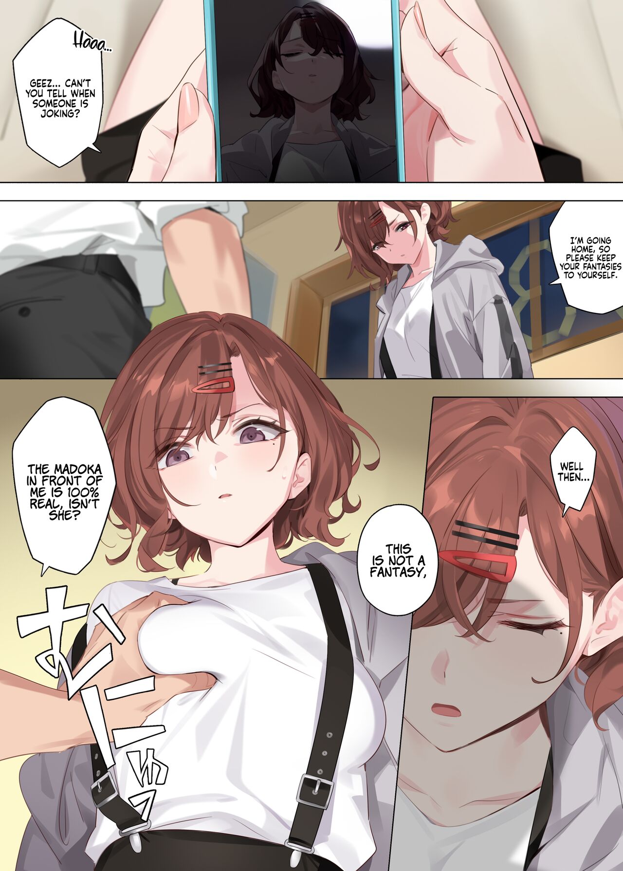 Mousou Diary | Fantasy Diary - Page 7