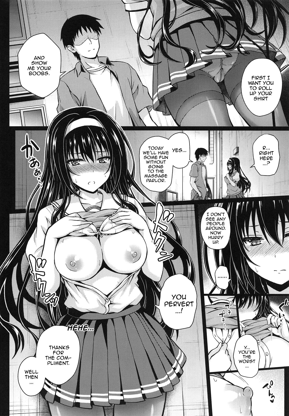 Jouyoku no Yukue | Sexual Outcome - Page 7