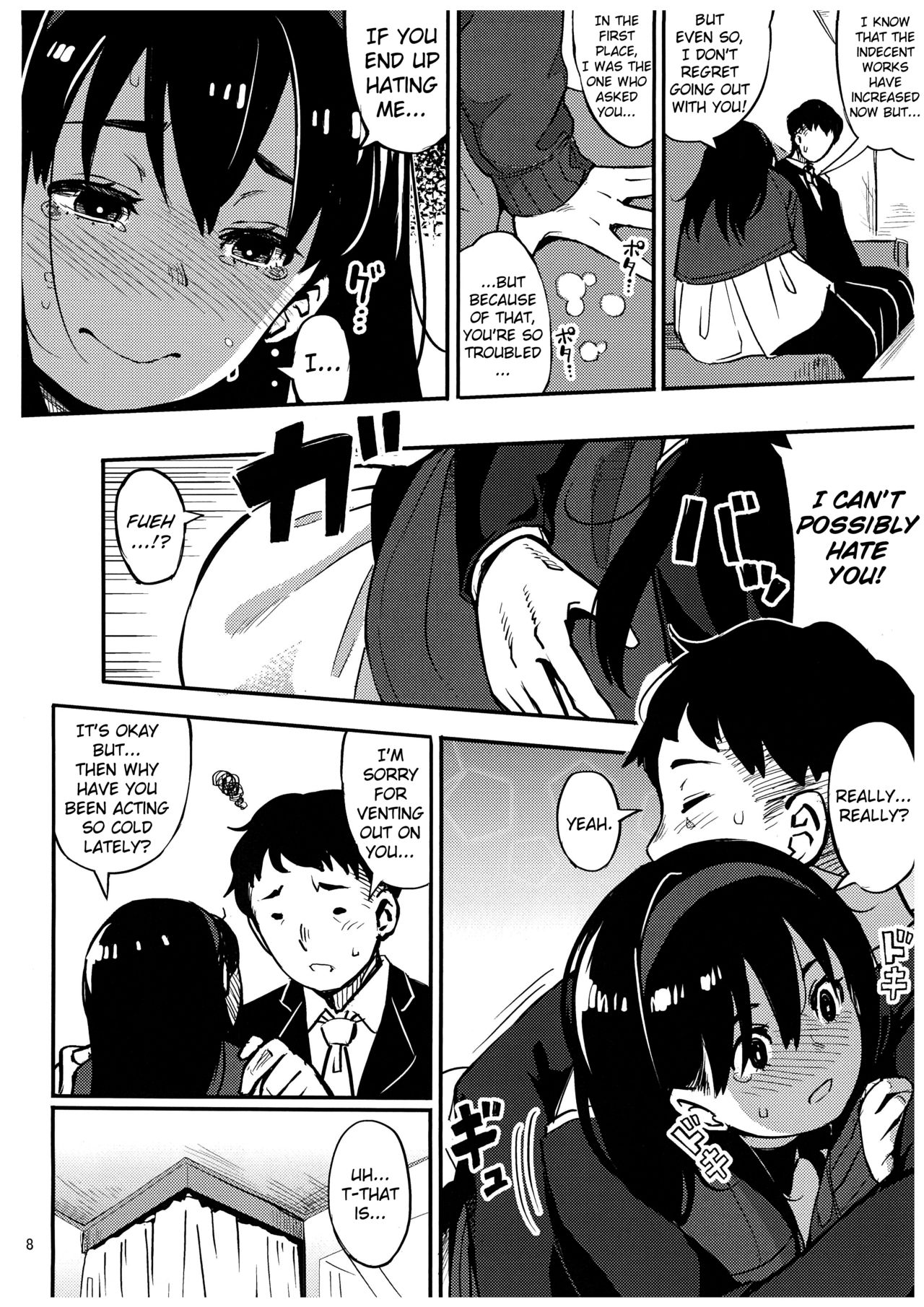 Girigiri Idol 3 - Page 7