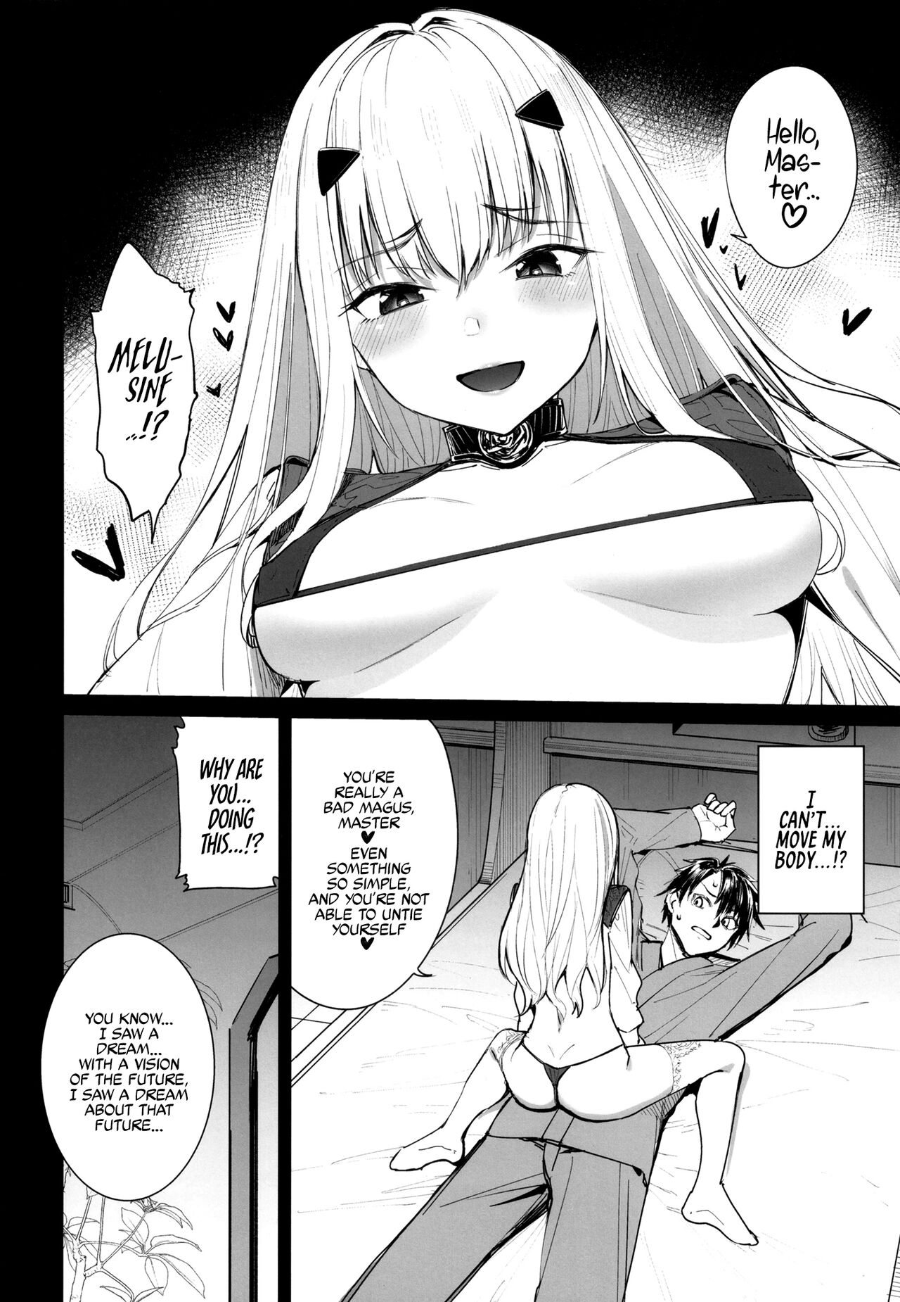 Ore no Melu-ko ga Guigui Kuru Hon. | A Book of My Meluko Going Wild. - Page 7