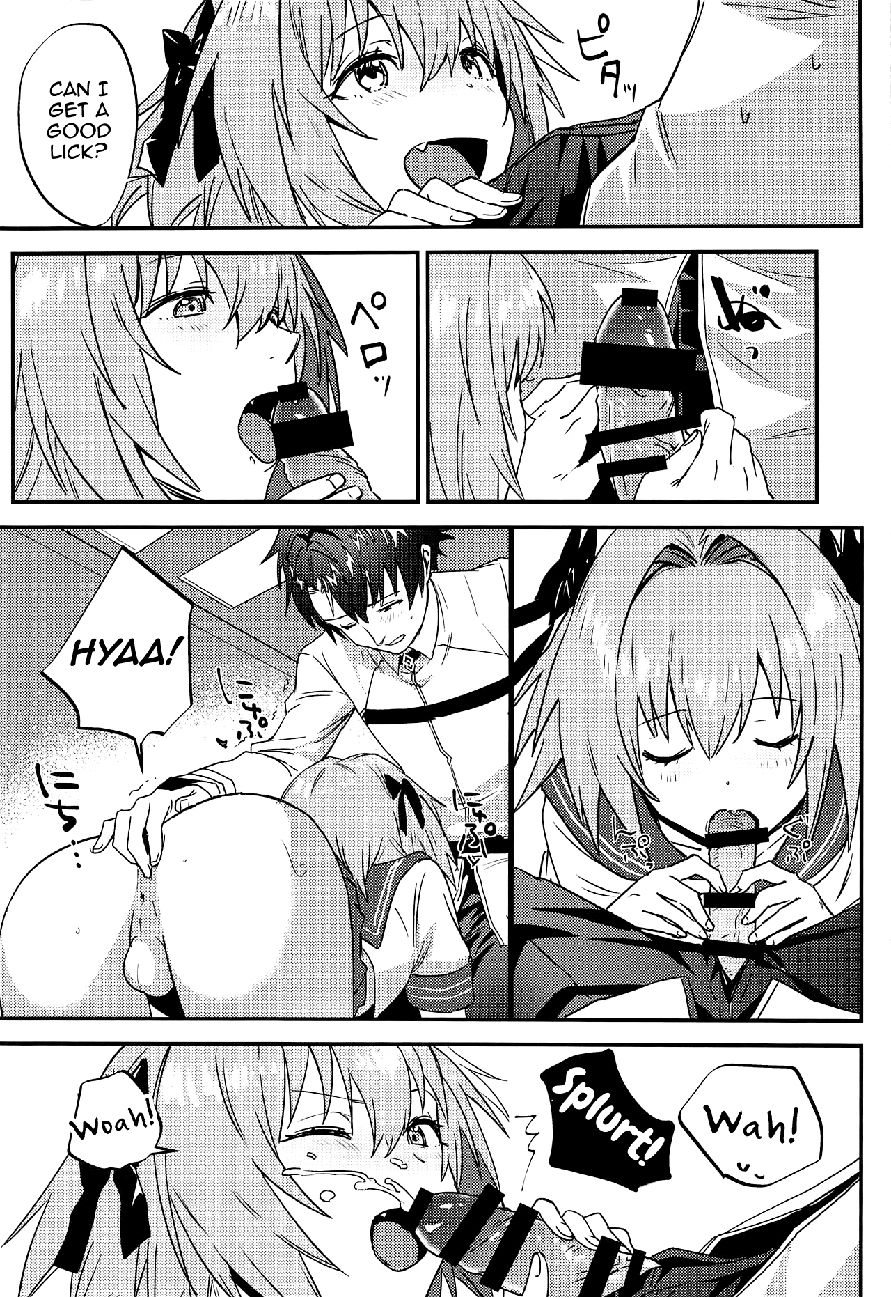 Jeanne Alter to Futari no Astolfo - Page 7