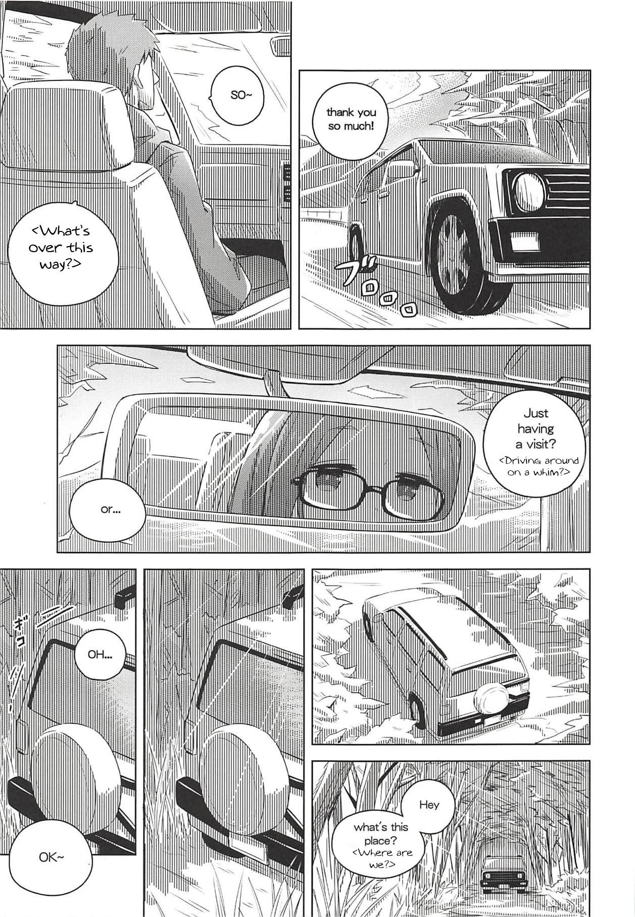 The Open Road - Page 7