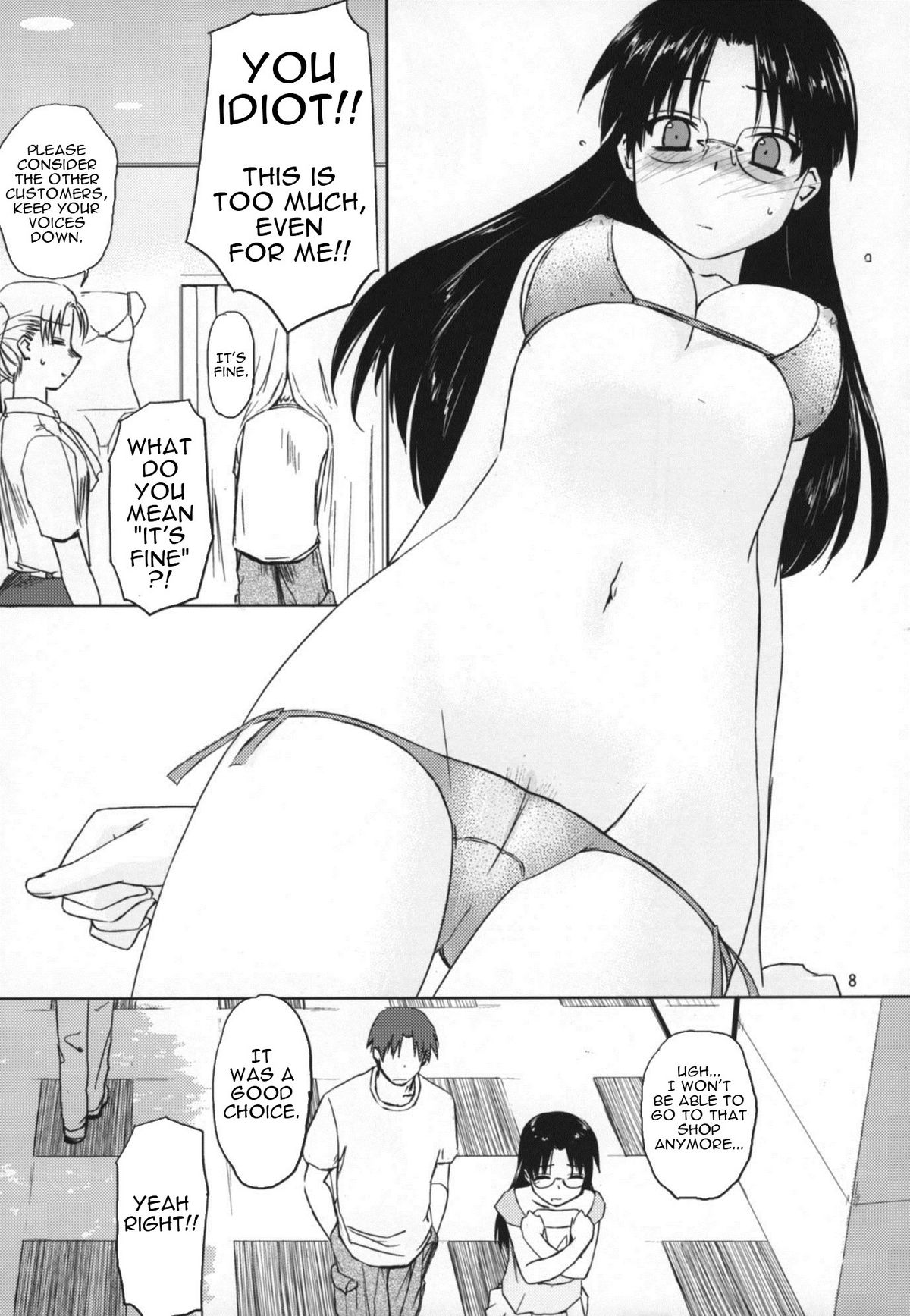 Play - Page 7