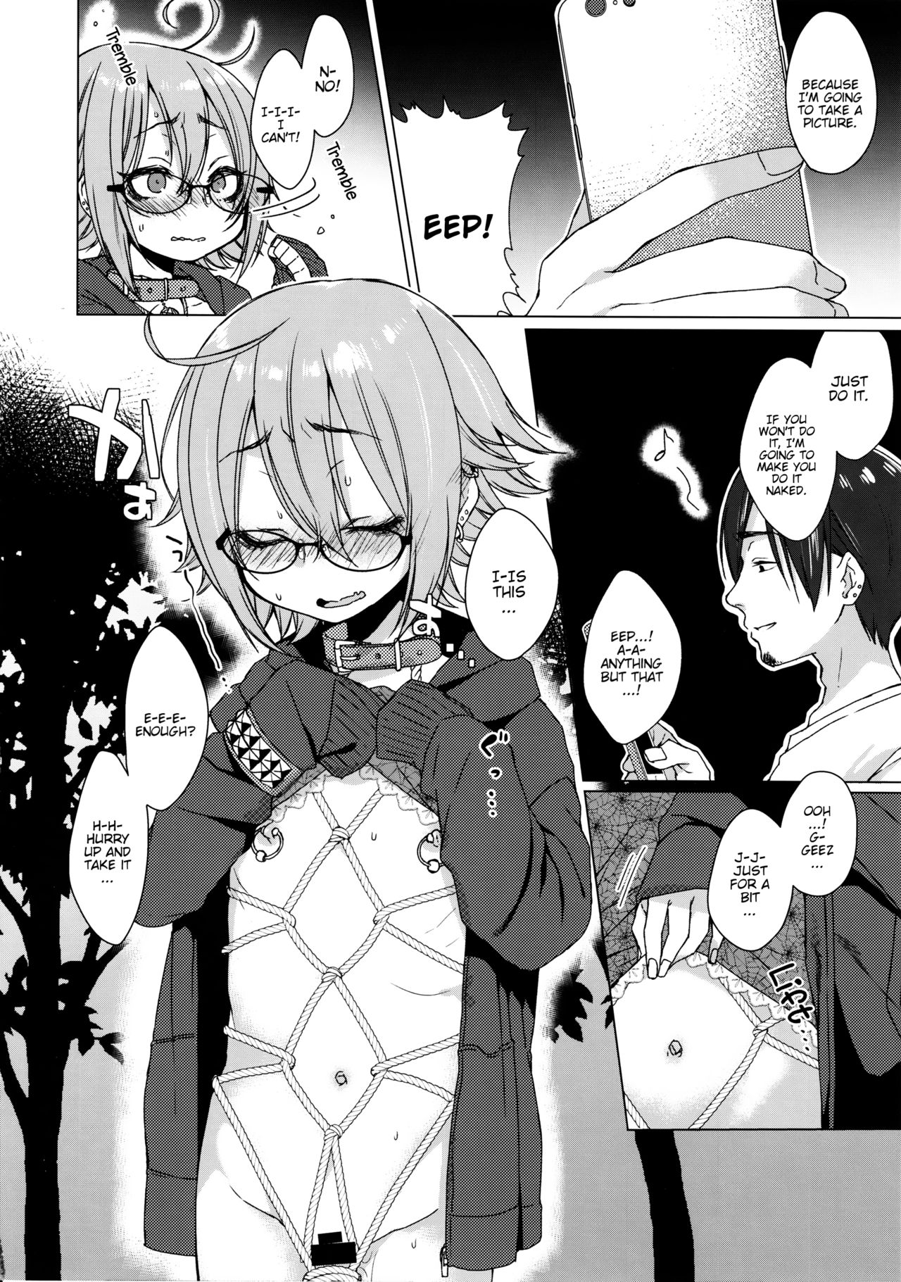 Jubaku Kanojo 2 | Binding Girlfriend 2 - Page 7