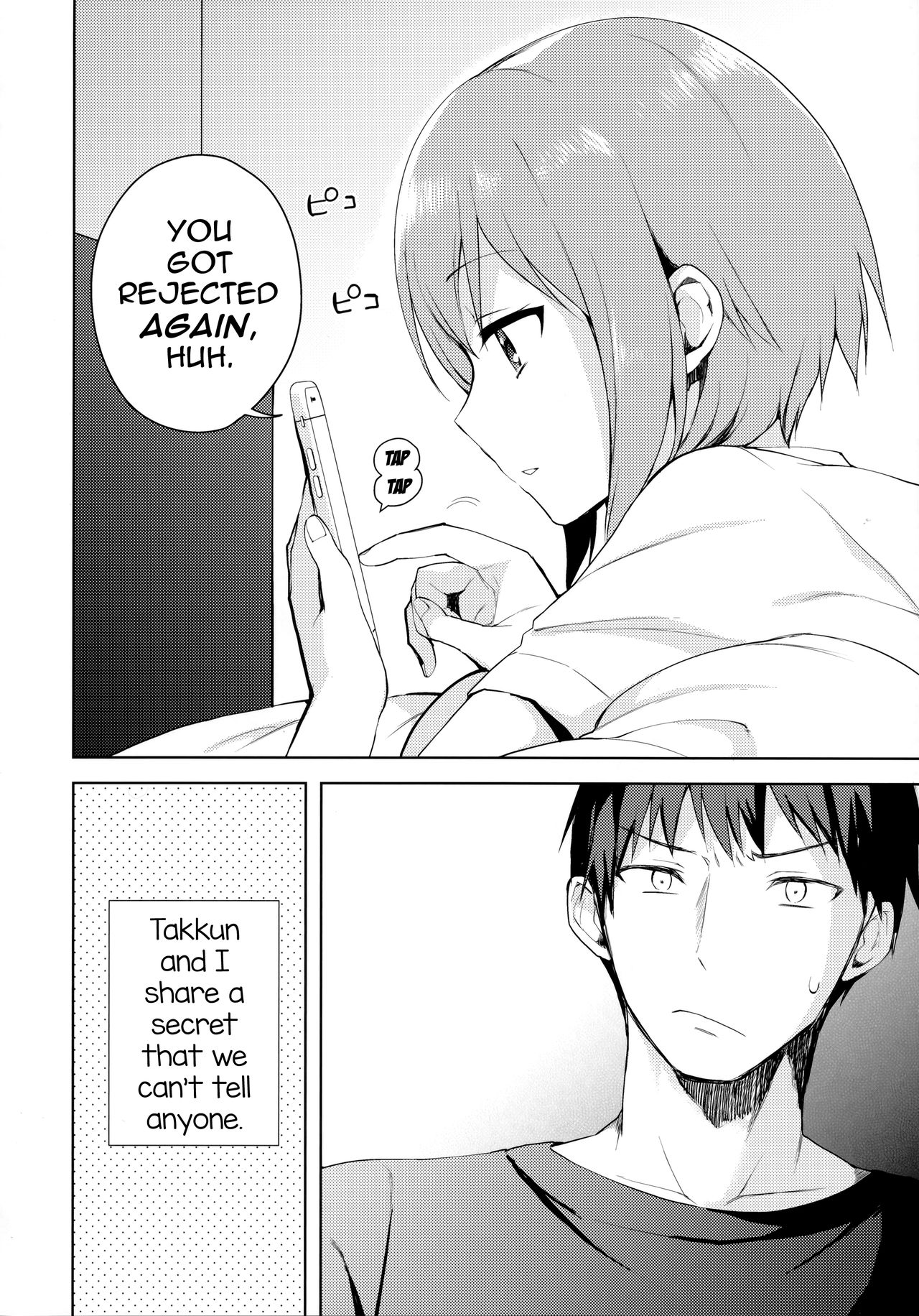 Kanojo-gokko - Page 7