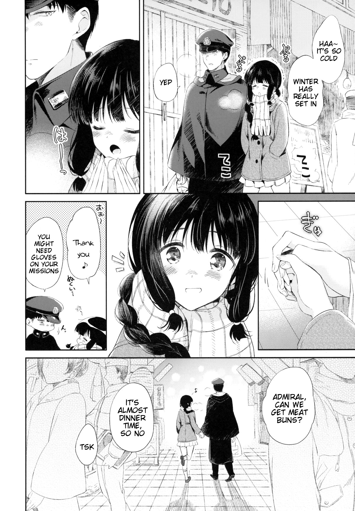 Kitakami-san to Teitoku ga Isshoni Kurasu Ohanashi | A Tale Of Kitakami And The Admiral Living Together - Page 7