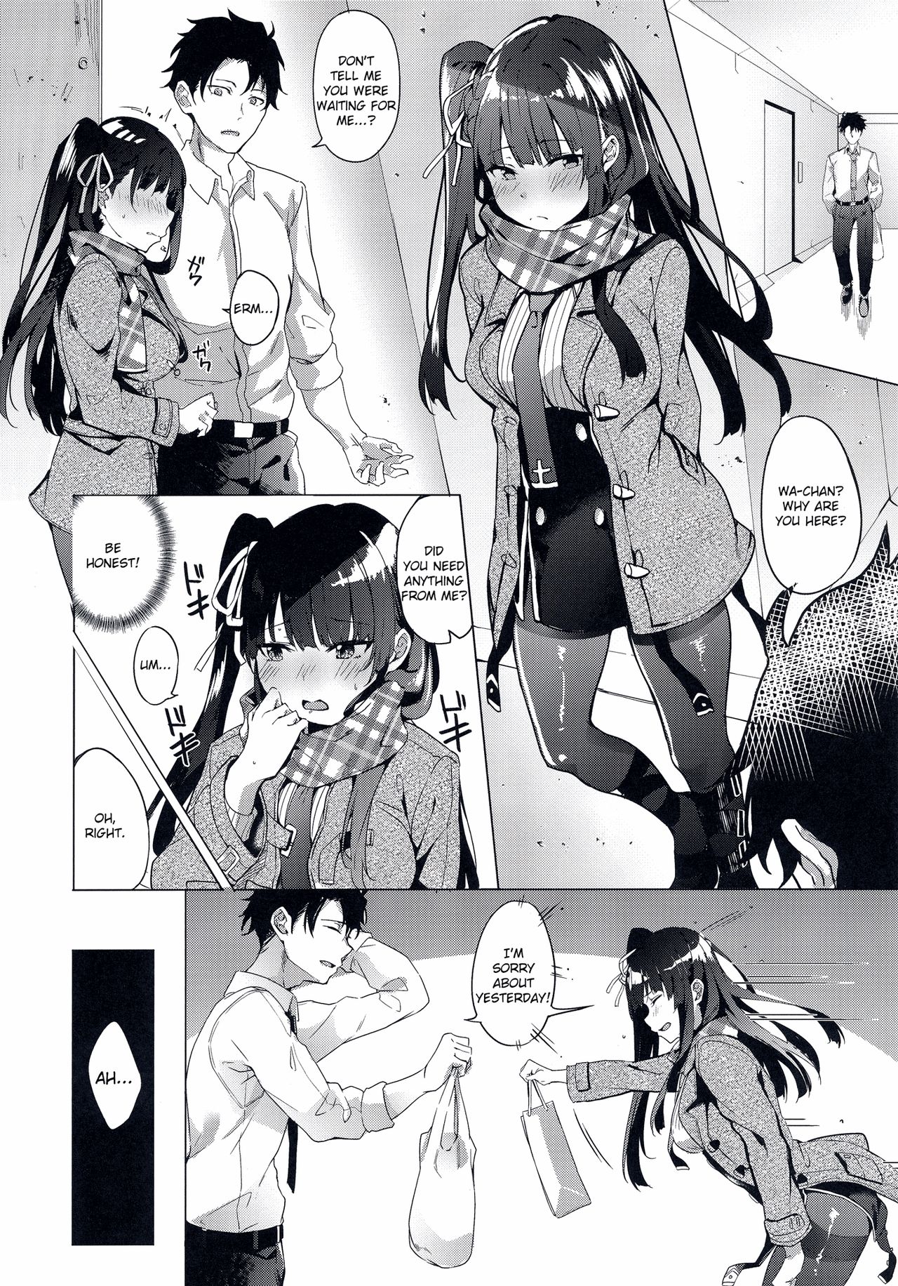 Wa-chan Sunao ni Naru Hon - Page 7