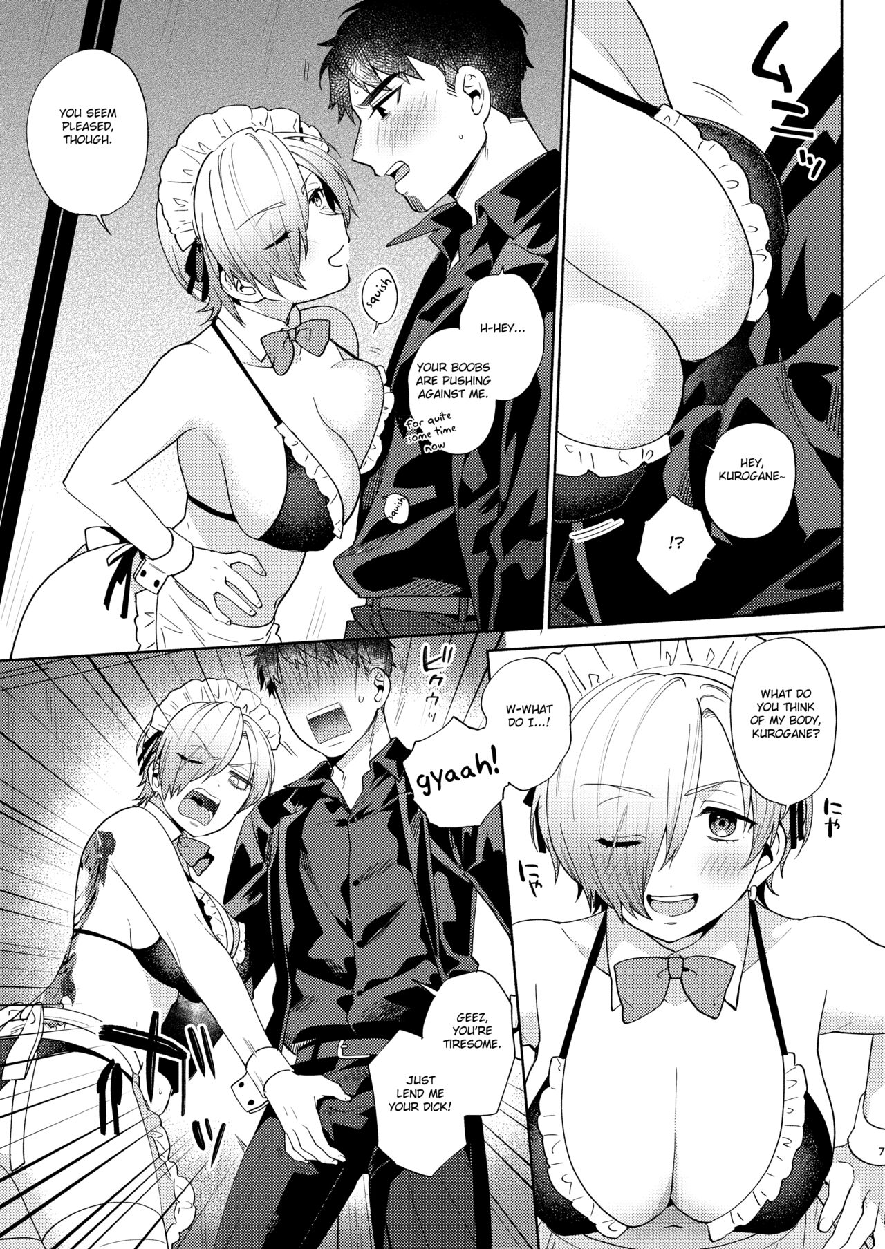 Fuuzoku Gokko TSF Gokudou-chan - Page 7