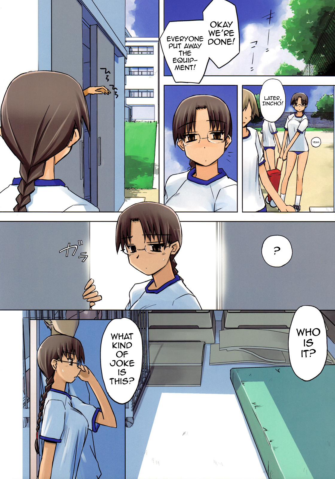 Physical Education - Page 7