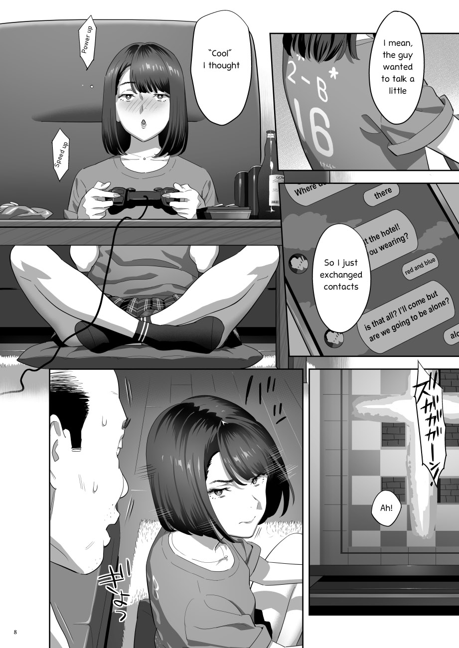 Tonari no JK ni Odosarete Iribitararetemasu (Naki 2 - Page 7