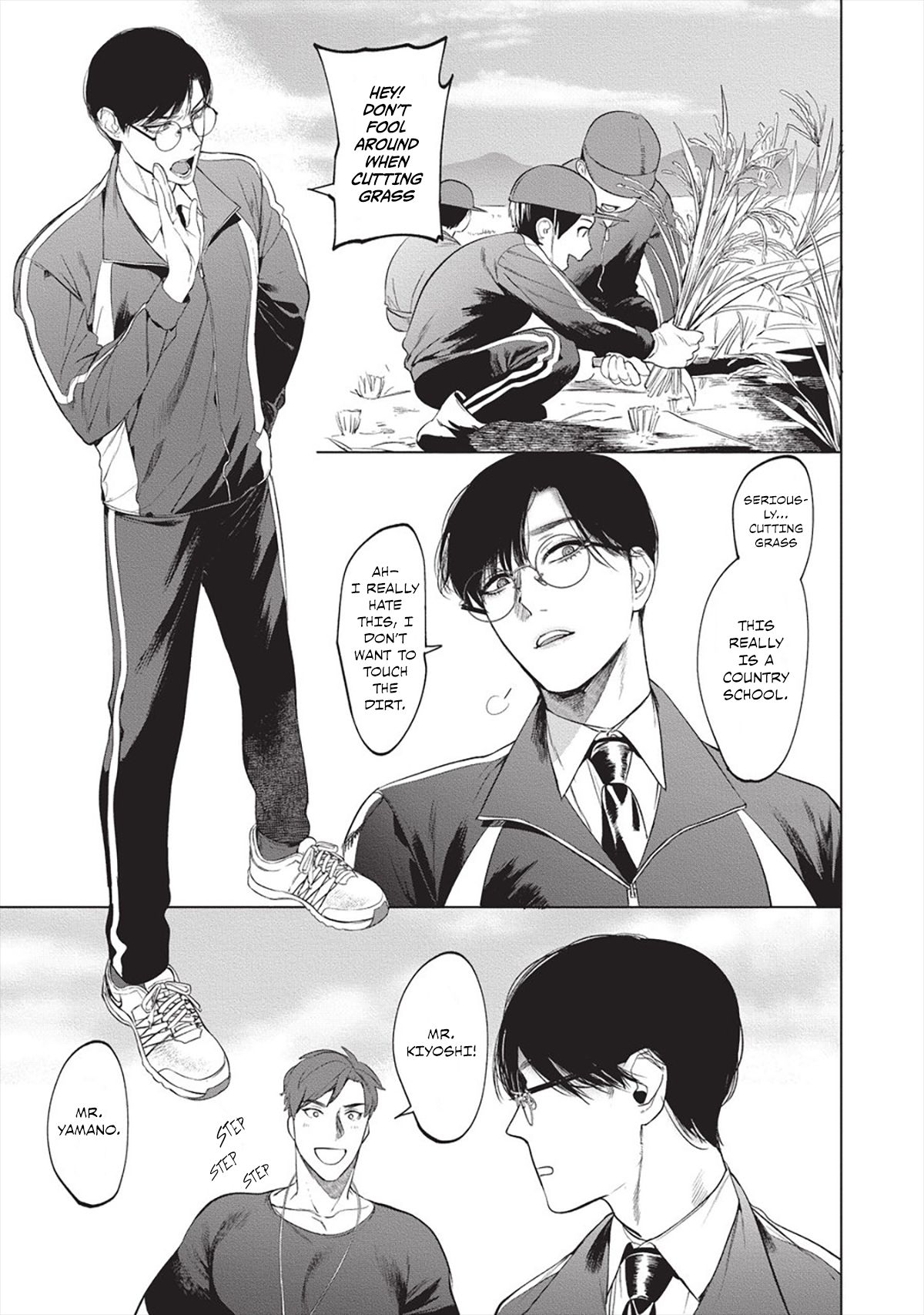Sensei wa Benki ja Arimasen. 2 | The Teacher is not a Toilet. 2 - Page 7