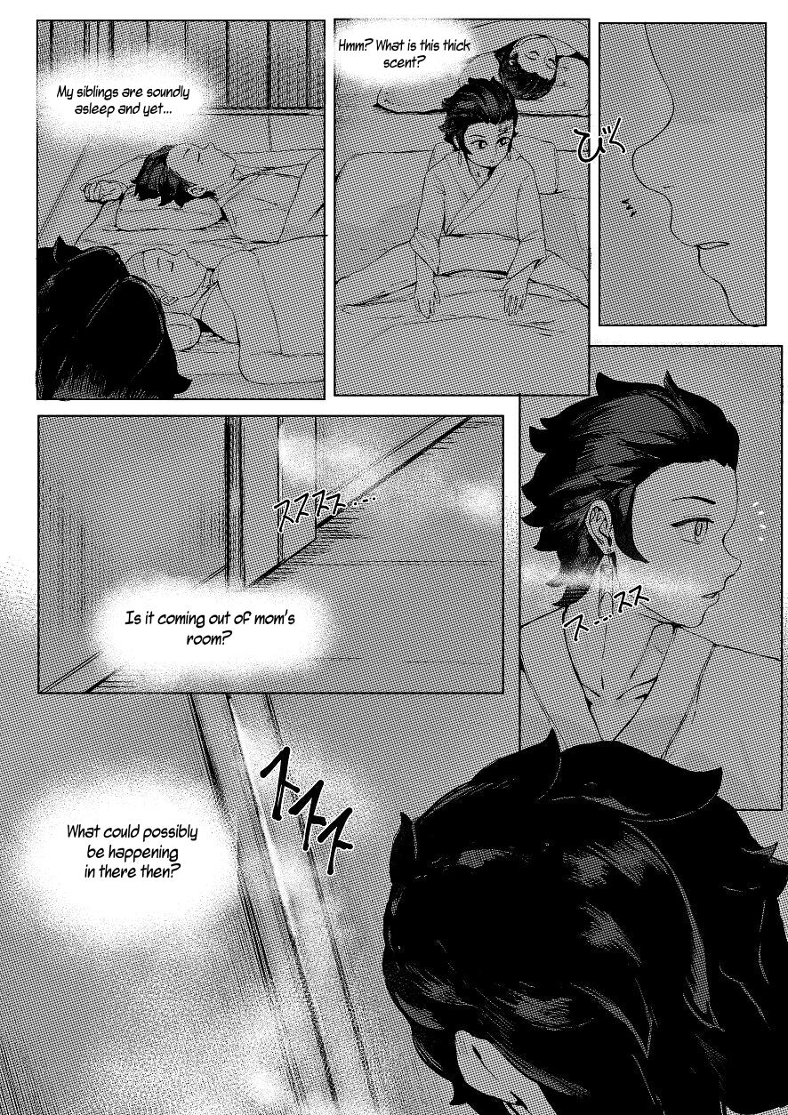 Haha to Watashi (ge) | Mother and I (First Part) - Page 7