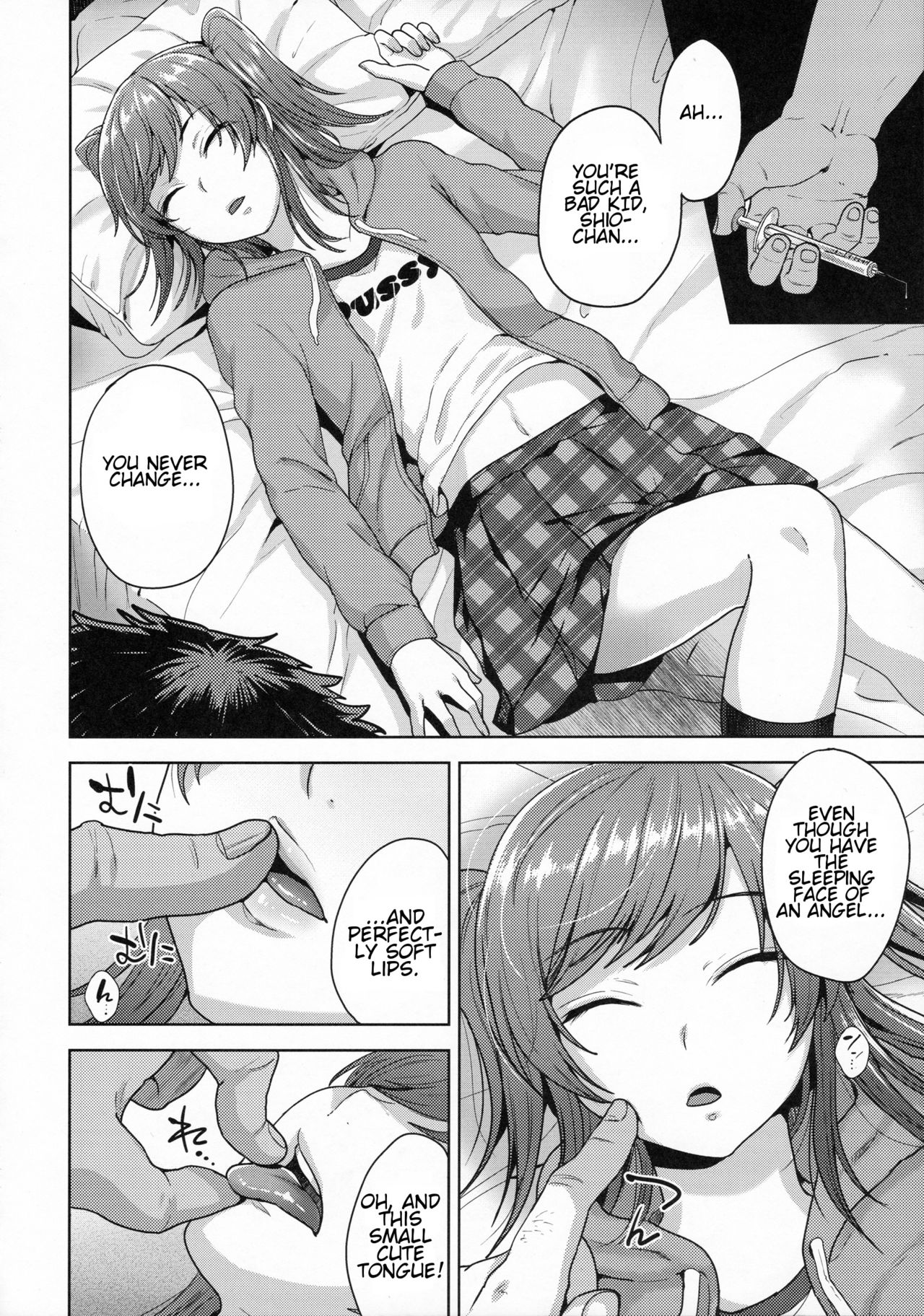 Shio-chan wa Itsumodoori - Page 8