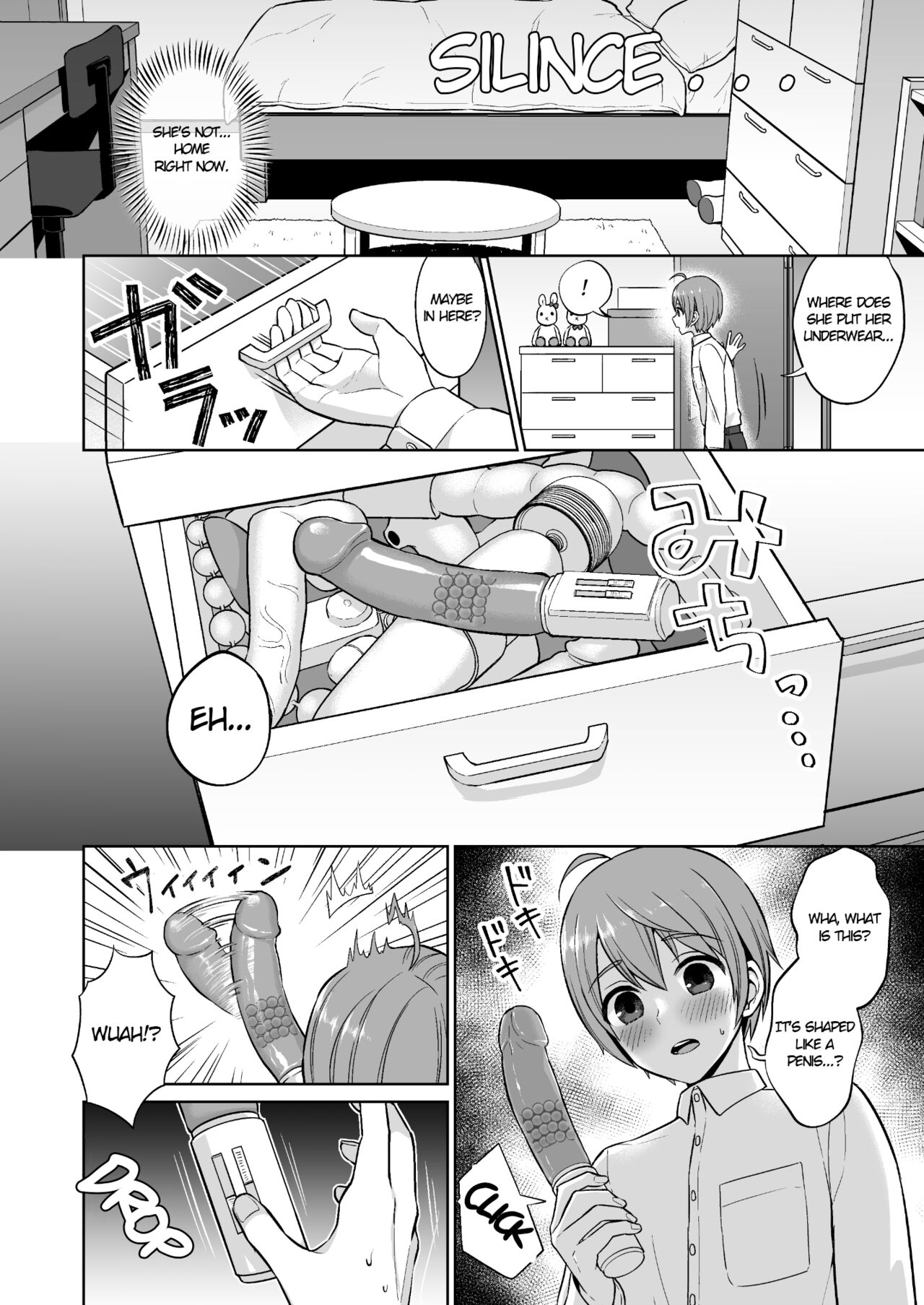 Ottori Onee-chan no Ecchi na Honshou - Page 8