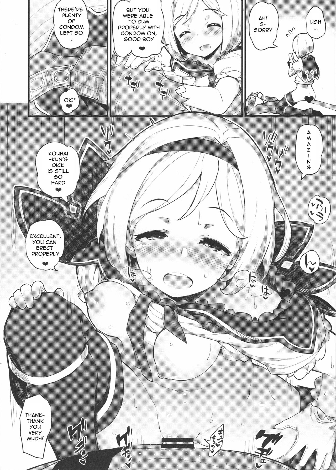 Hameblue Three Set - Page 8