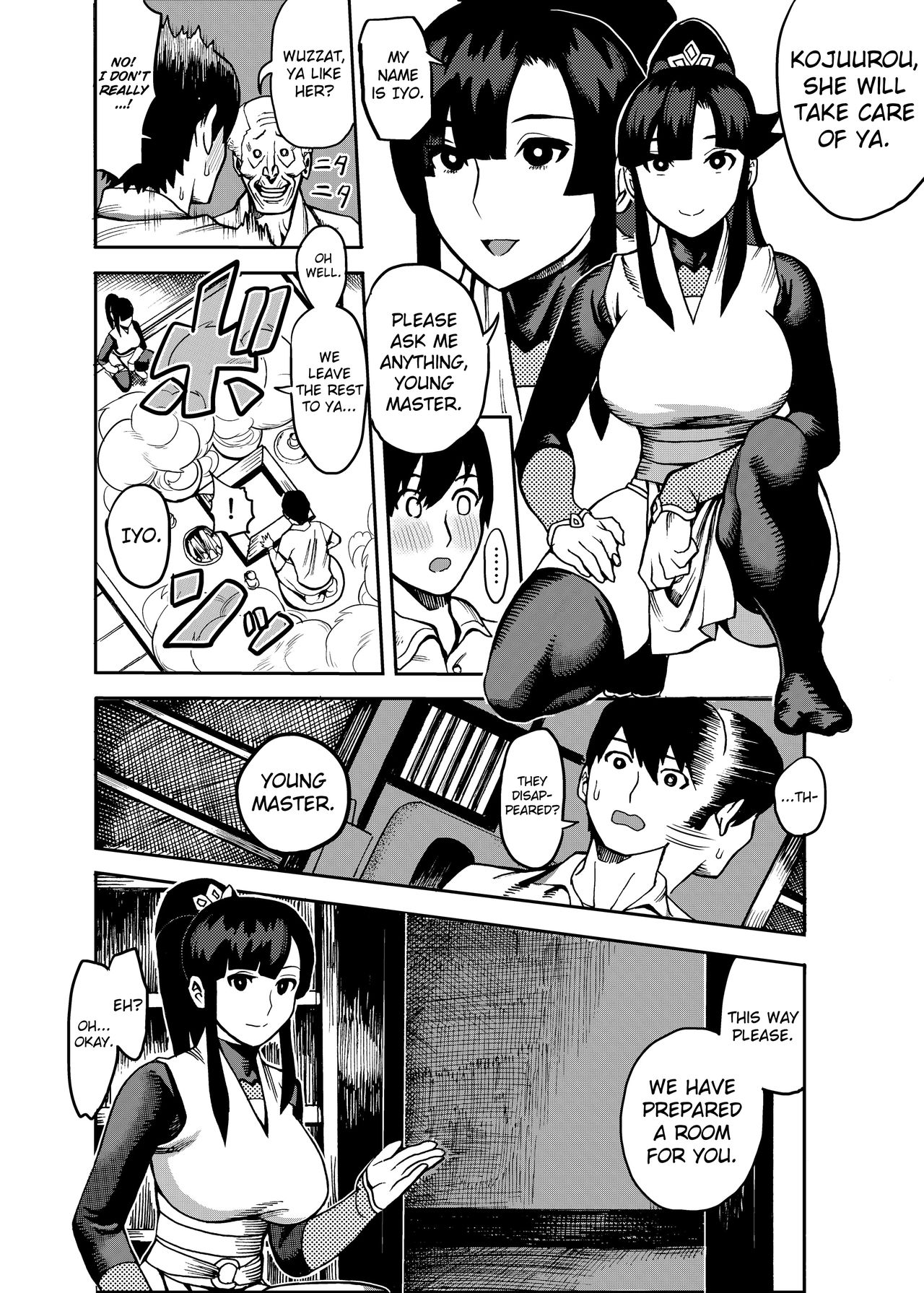 Oideyo! Kunoichi no Sato - Page 8