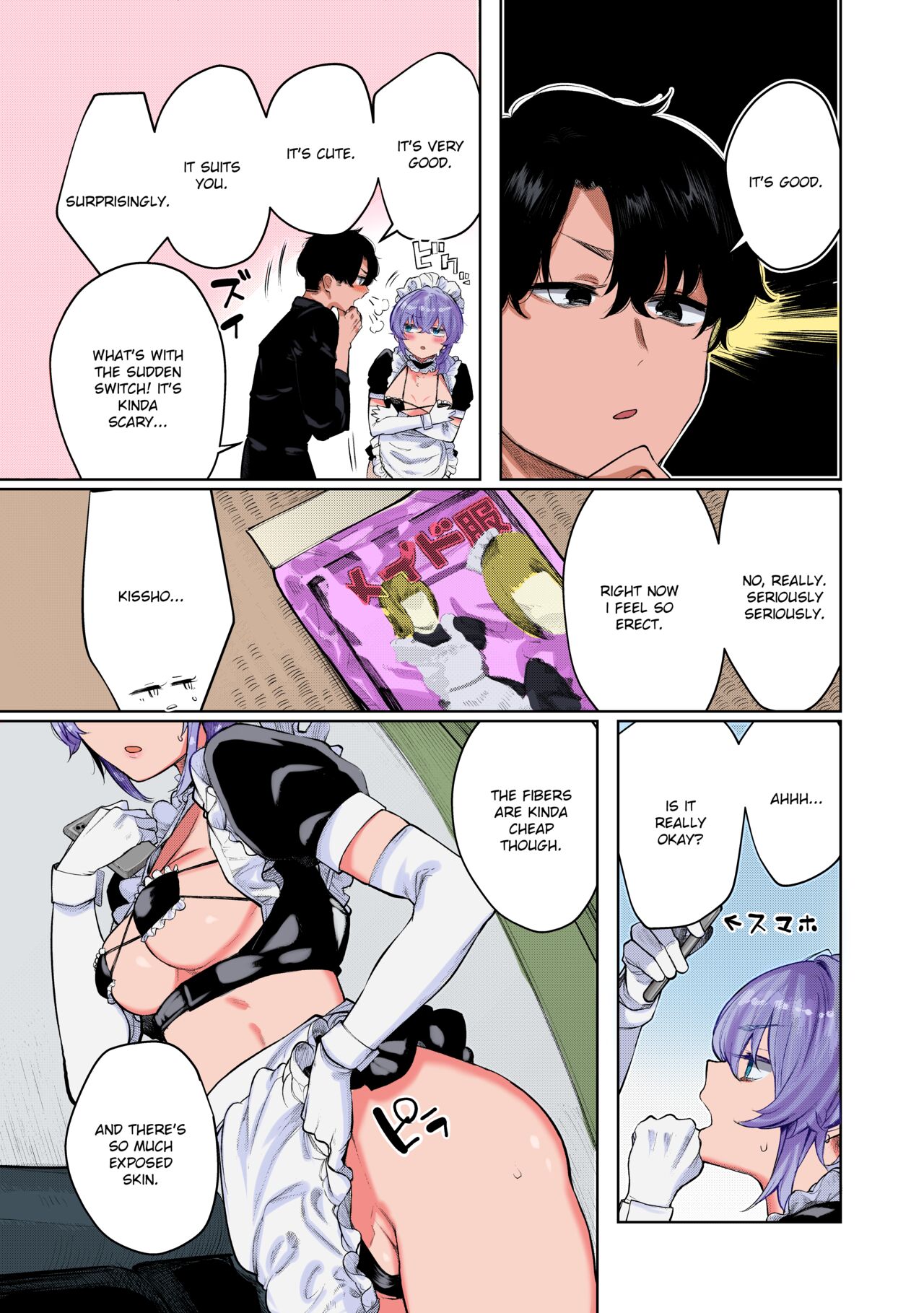 Furyouppoi Kanojo to Daradara Cosplay kusu. | Cosplay Sex With My Delinquent Looking Girlfriend - Page 8