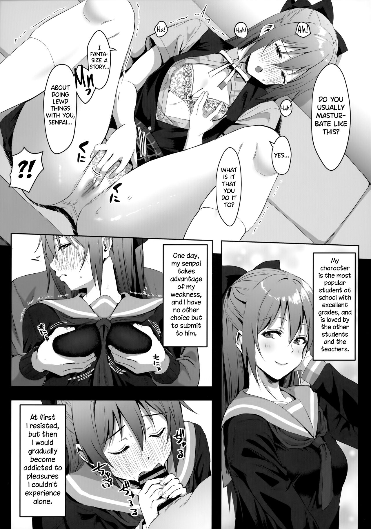 Gomen, Shizuku-chan | Sorry, Shizuku-chan - Page 8
